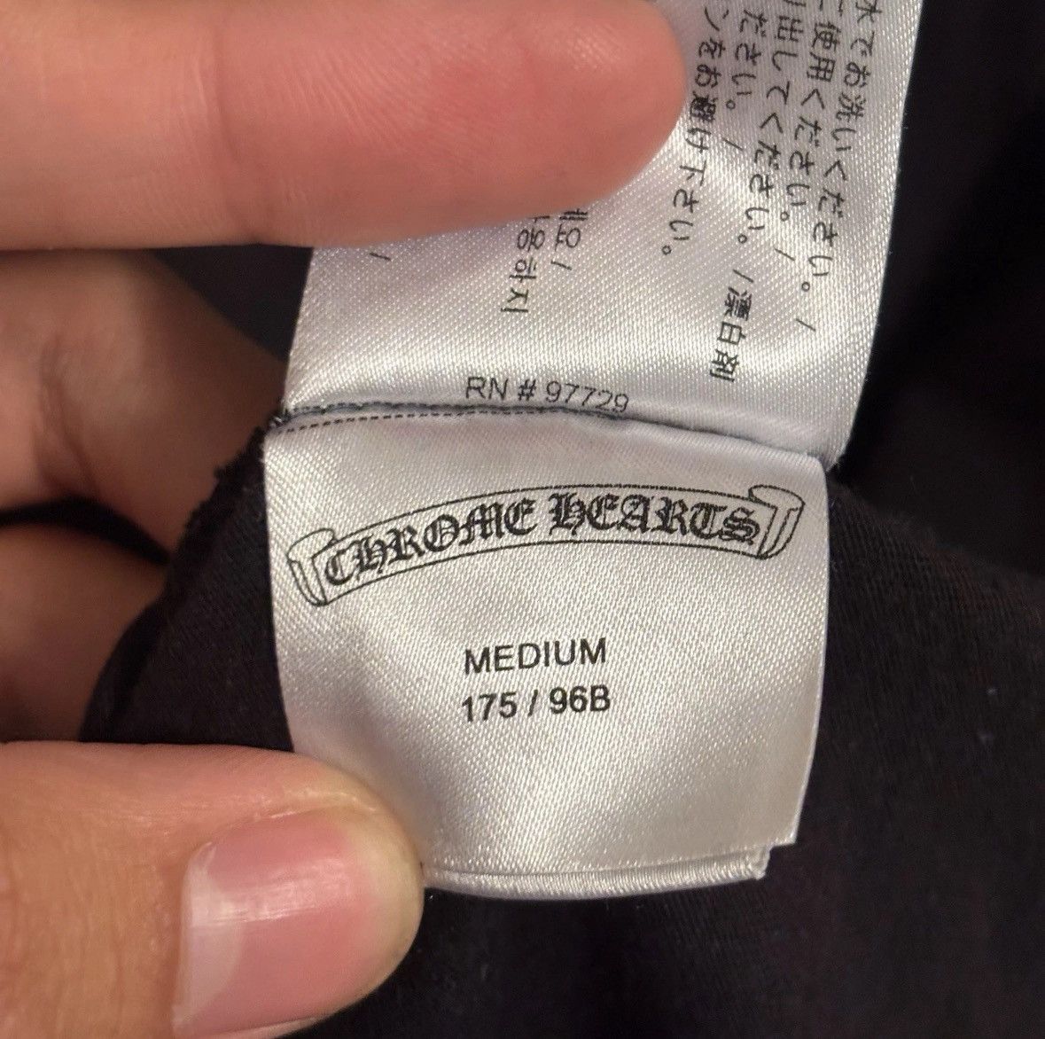 Chrome Hearts Size M Chrome Hearts Multi Logo T-Shirt' Black' Clean Rare Size US M / EU 48-50 / 2 - 23 Thumbnail