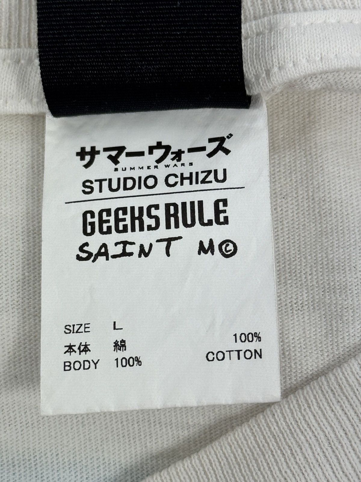 Saint Michael 2009 SUMMER WARS PRINT T-SHIRT Size US L / EU 52-54 / 3 - 5 Thumbnail