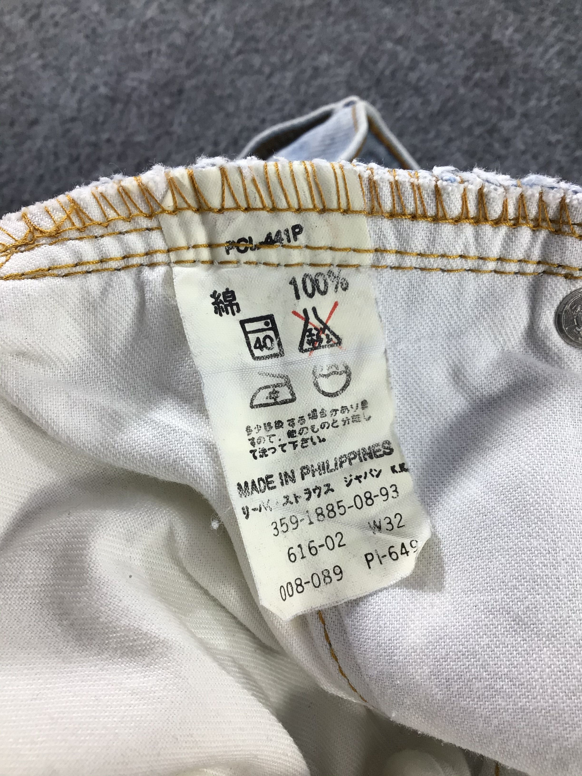 Levi's × Vintage Vintage Levis 616 Jeans-JM474 Size US 30 / EU 46 - 9 Thumbnail