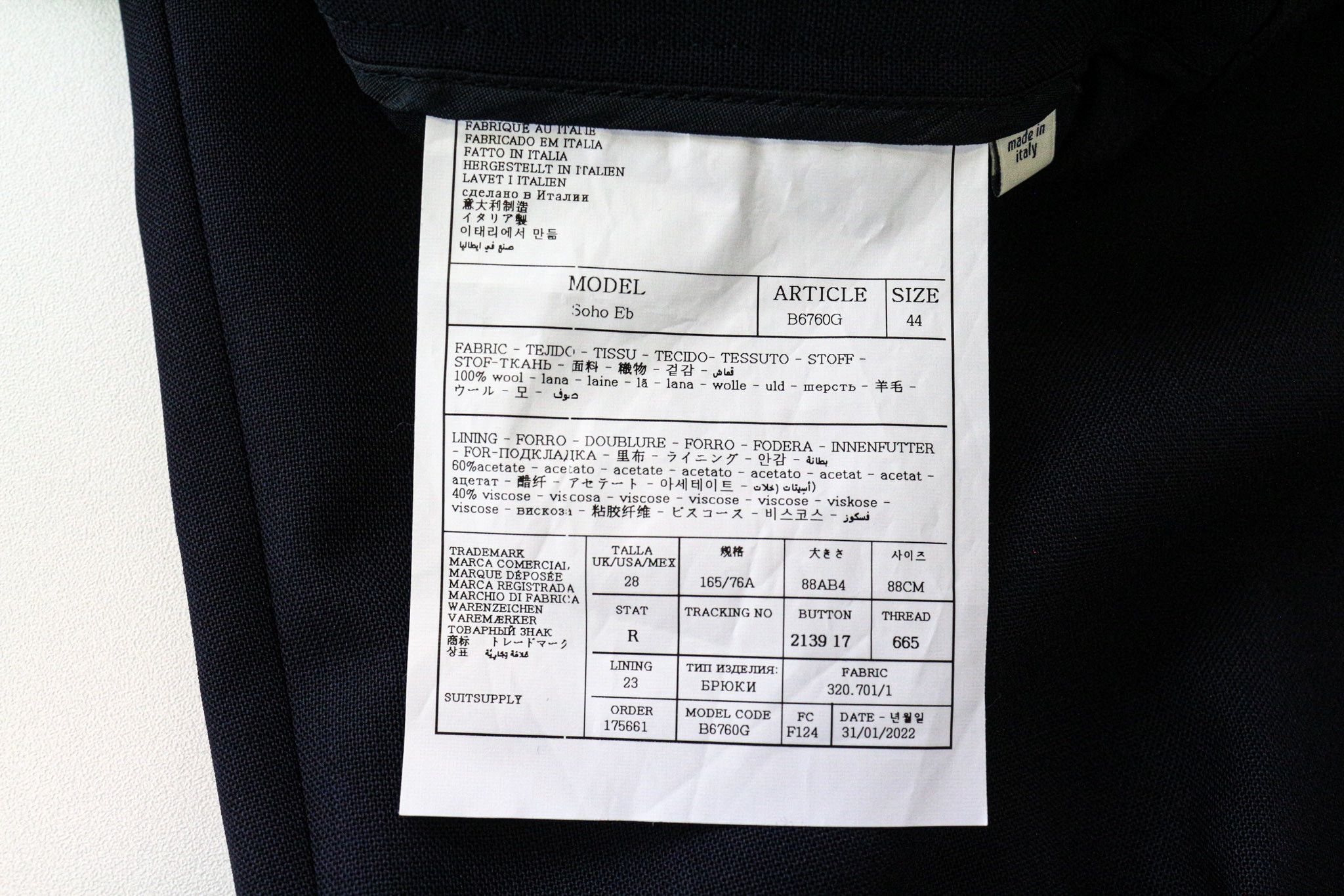Suitsupply HAVANA TRAVELLER UK36S Wool Blue Unlined 2 Piece 77734 Size 36S - 13 Thumbnail
