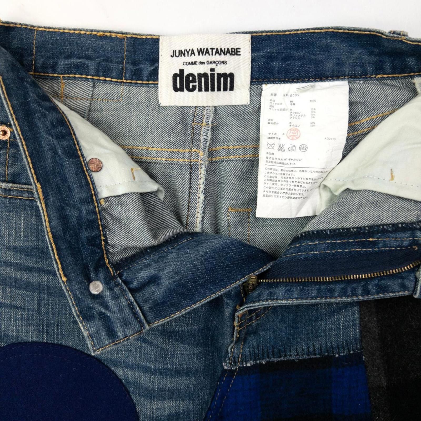 Junya Watanabe Vintage Junya Watanabe Comme Des Garçons Skirt Womens Size S Size 28" / US 6 / IT 42 - 5 Thumbnail