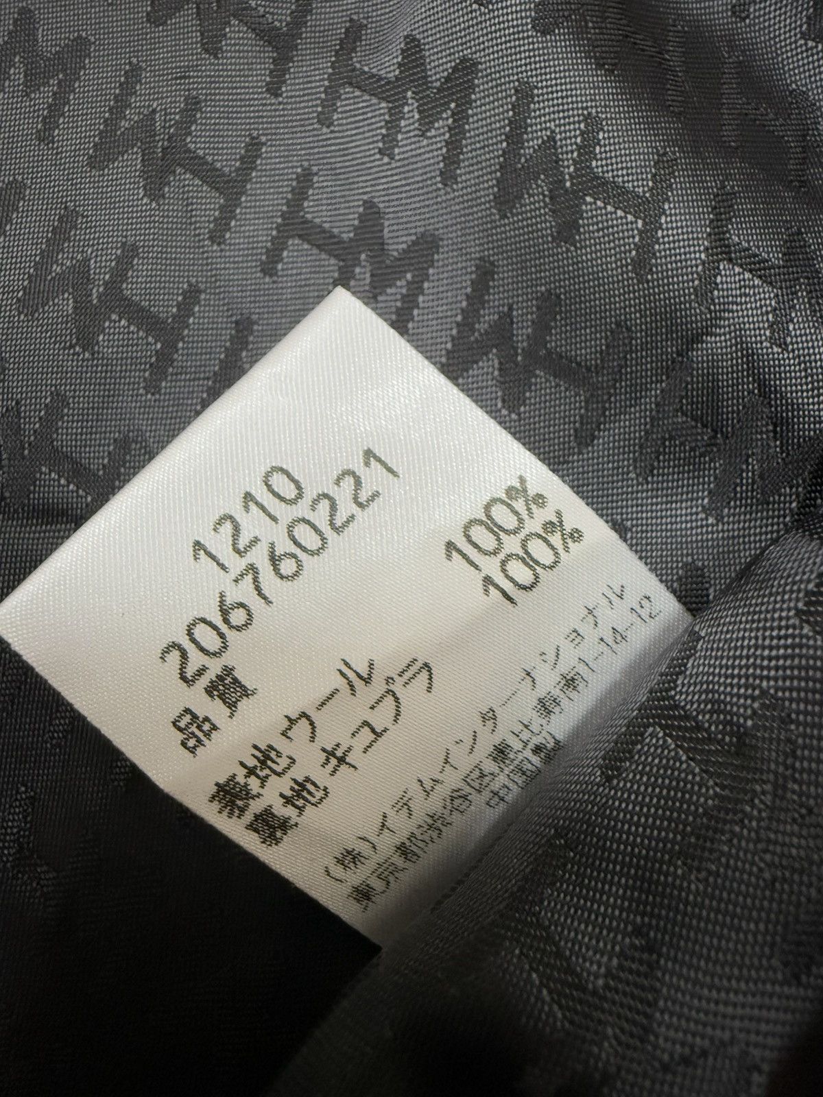 Hanae Mori × Japanese Brand × Vintage Hanae Mori Hiden Button Coats Size S / US 4 / IT 40 - 7 Thumbnail