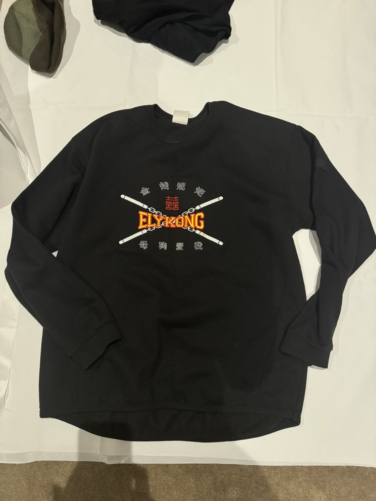 Reckless Scholars Ely Kong 1st ever release Chinese Nunchuck Sweater Size US XL / EU 56 / 4 - 1 Thumbnail