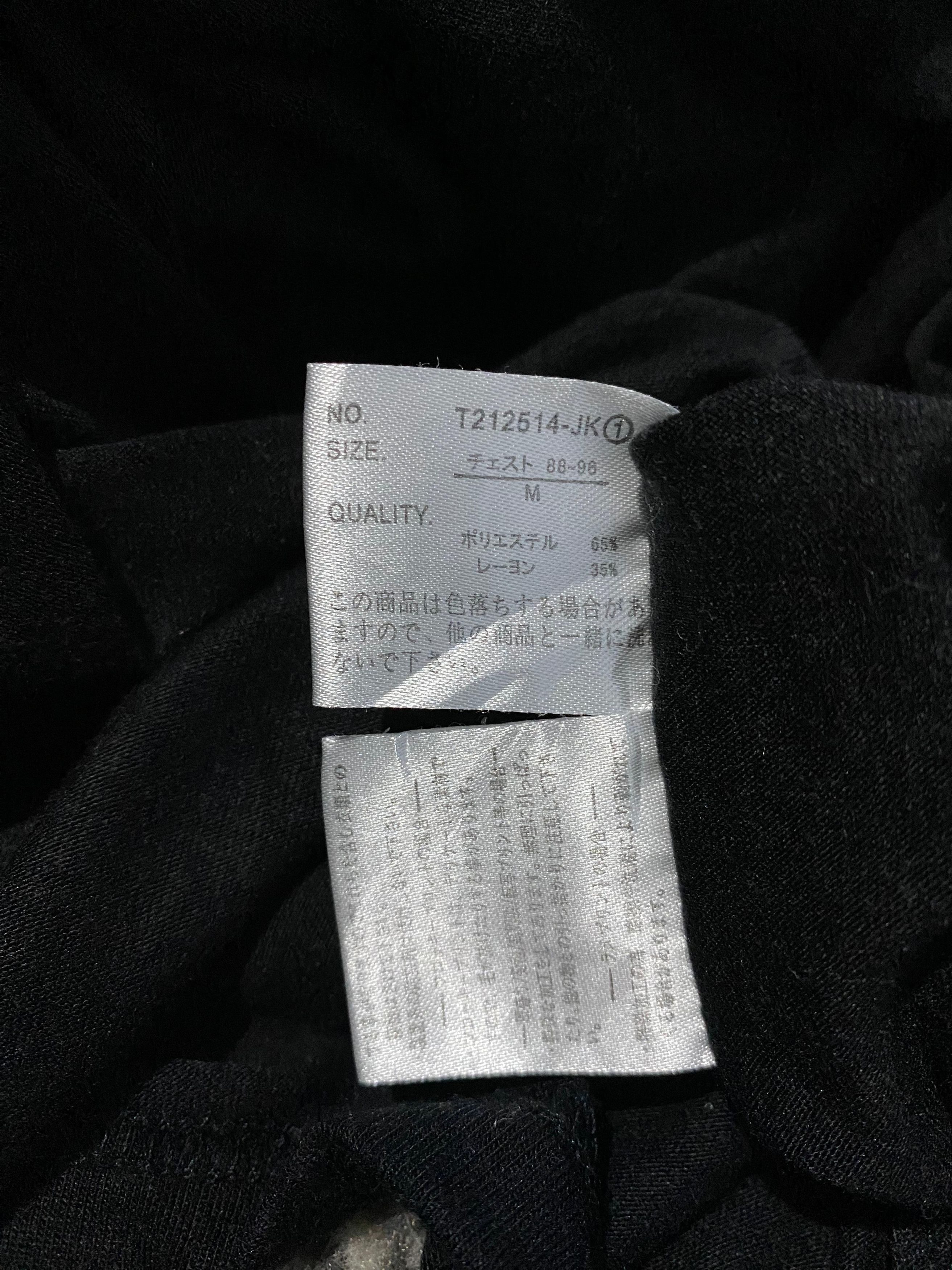 Japanese Brand Japanese Dangerous warning double layer tshirt Size US M / EU 48-50 / 2 - 7 Thumbnail