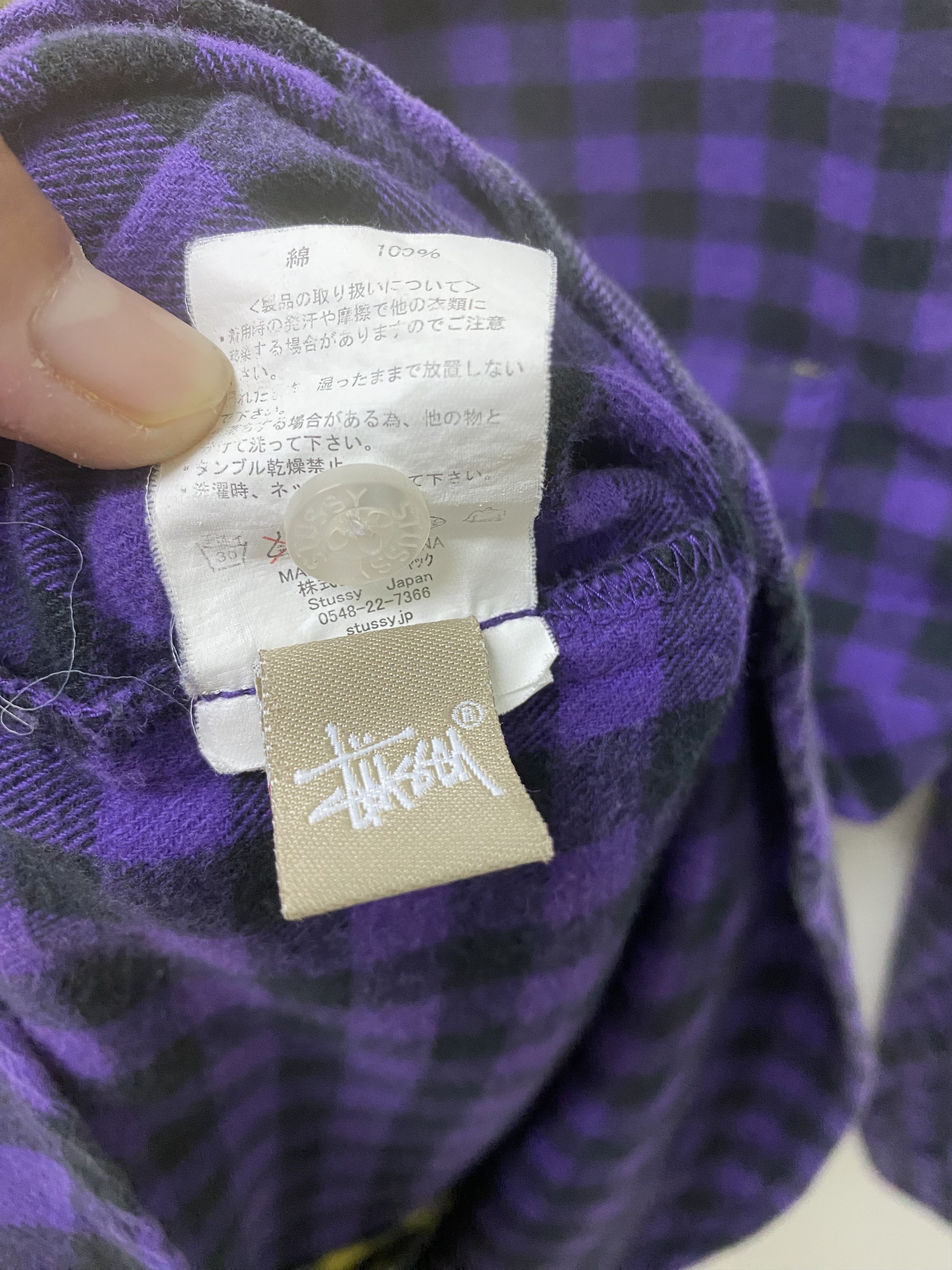 Stussy Stussy Flannel Checker Shirt Size US S / EU 44-46 / 1 - 5 Thumbnail