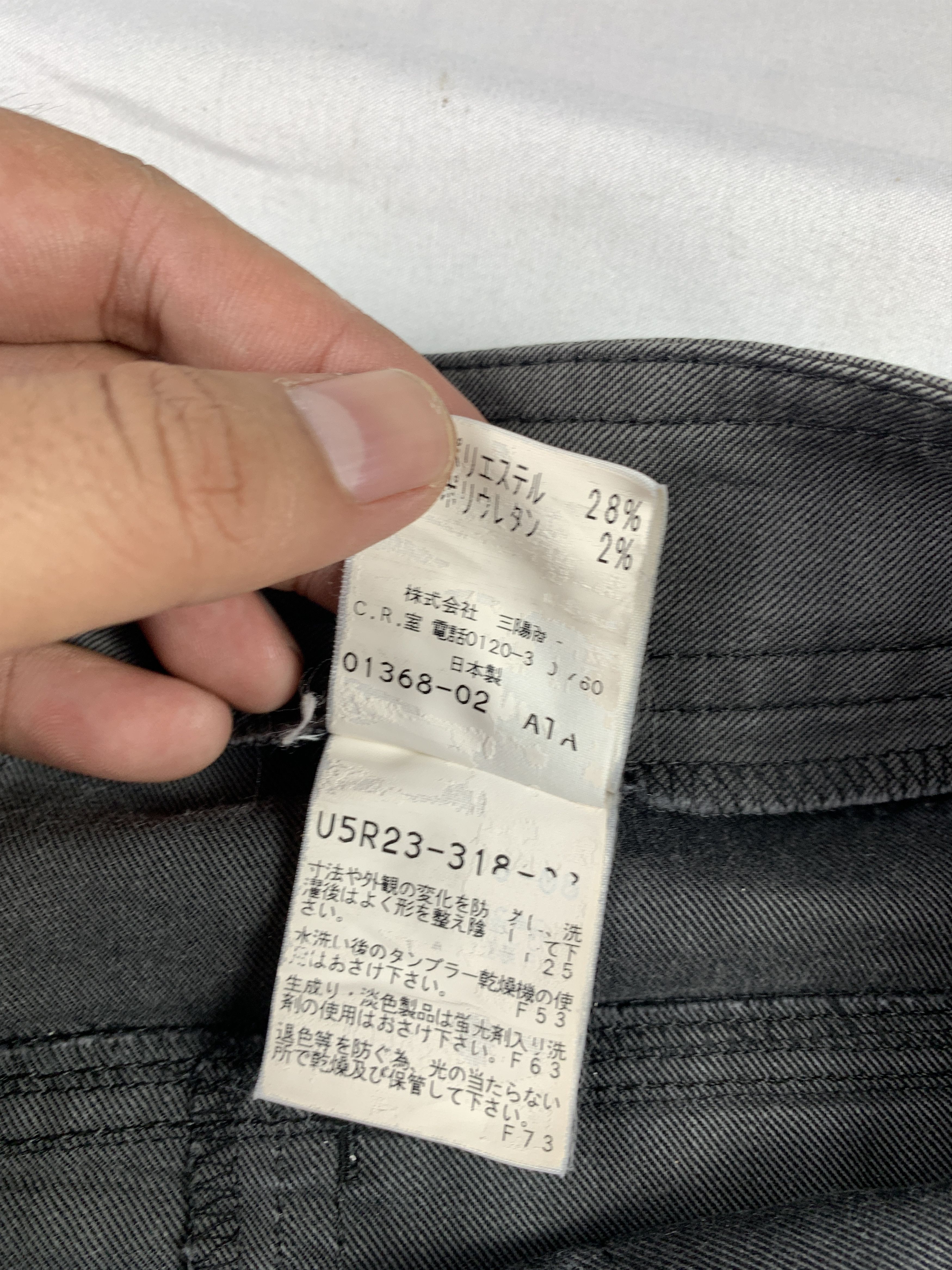 Krizia Evex by Krizia Charcoal Fatigue Shorts (28) Size 28" / US 6 / IT 42 - 11 Thumbnail