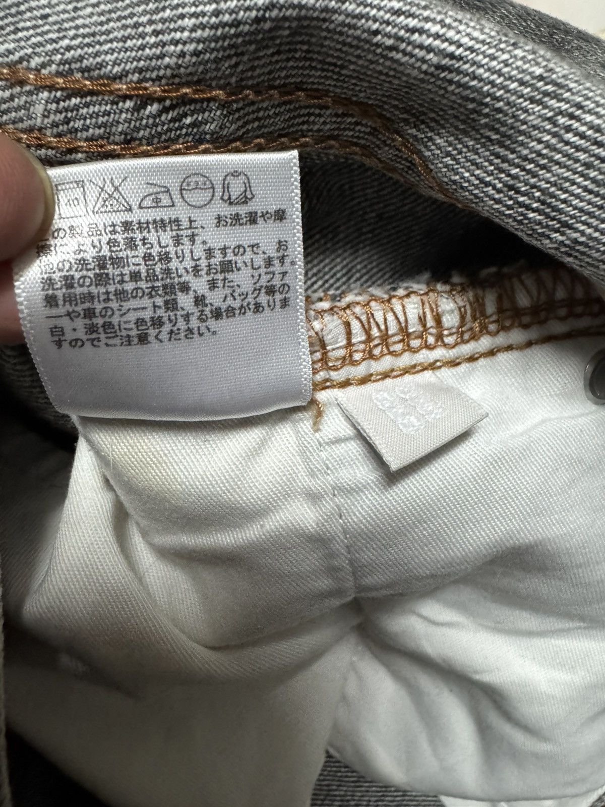 Uniqlo 💥THRASHED💥90's UNIQLO EASY FIT STRAIGHT NICE FADING DISTRESS Size US 31 - 12 Thumbnail