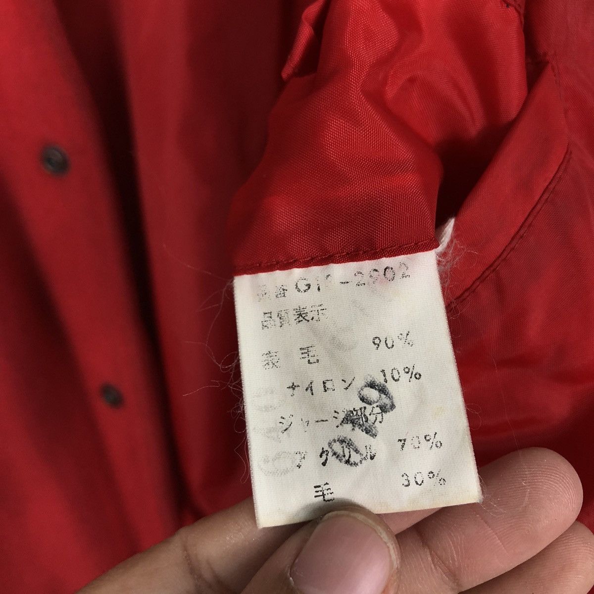 Japanese Brand 📌Vintage Bomber Jacket Mc Gregor Big Logo Issey Miyake Size US L / EU 52-54 / 3 - 20 Thumbnail