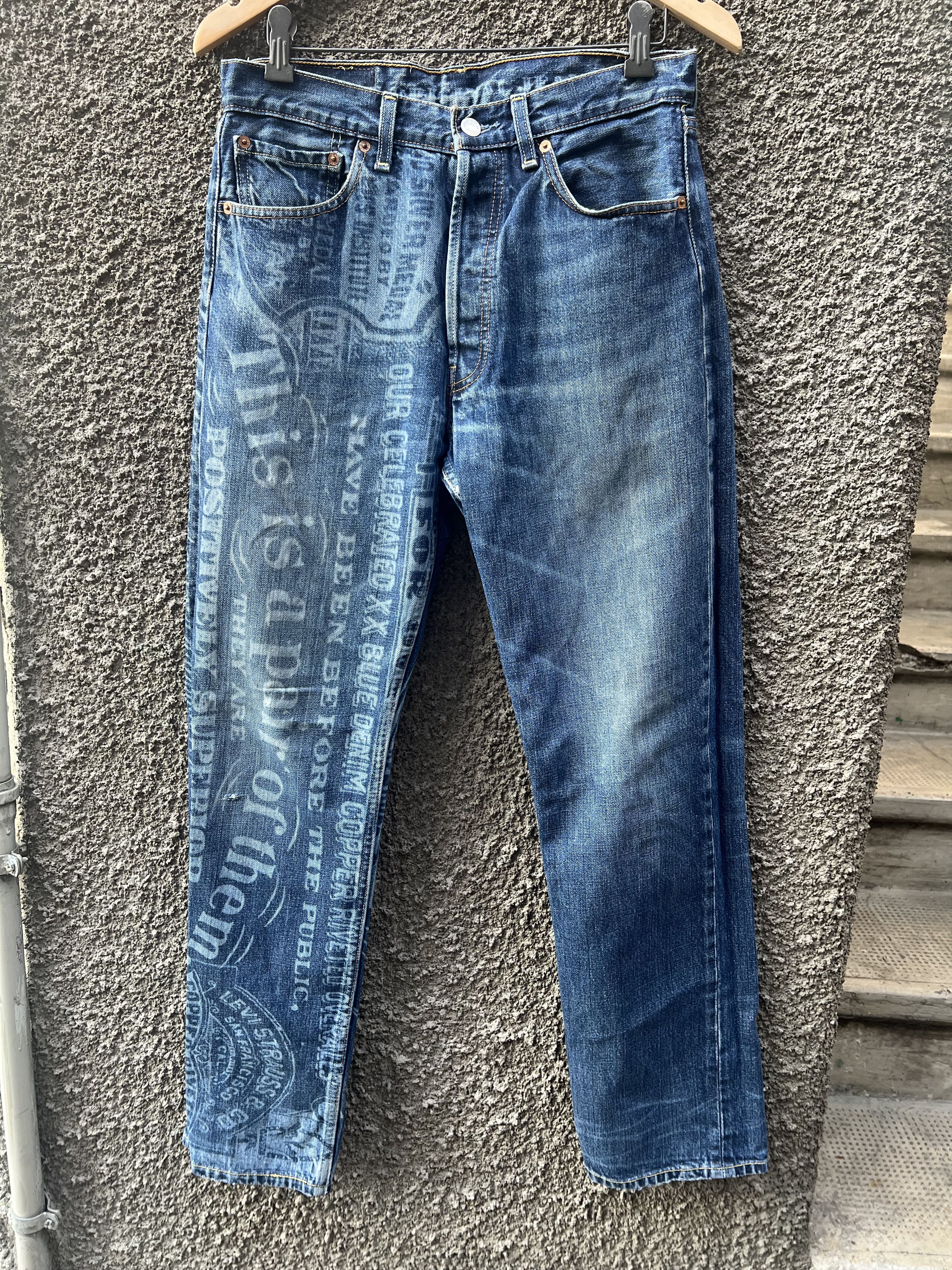 Levi's ULTRA RARE 1990s LEVI'S 501 LOGO BANNER JEANS Size US 32 / EU 48 - 1 Thumbnail
