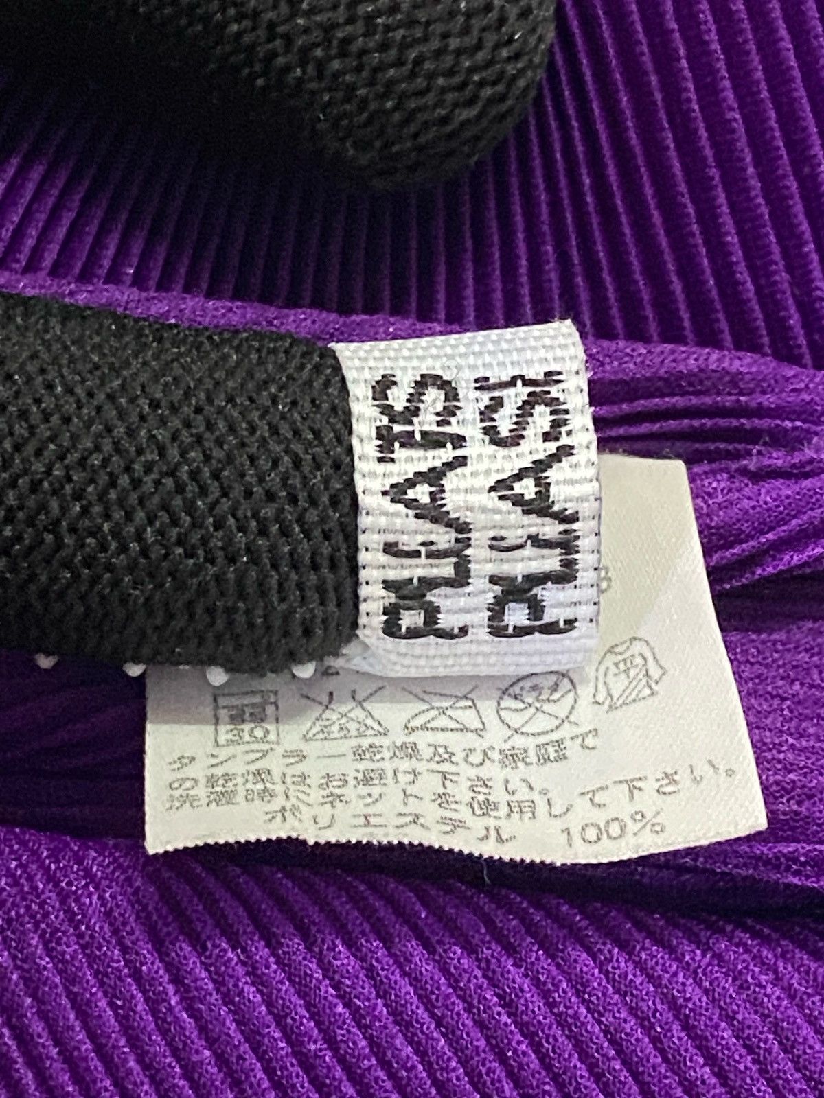 Issey Miyake × Pleats Please Issey Miyake Pleats Please Pleated Purple Long Sleeve Size L / US 10 / IT 46 - 12 Thumbnail