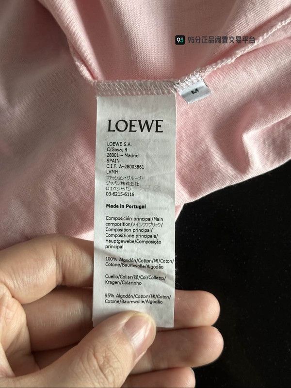 Loewe LOEWE x Totoro SS21 Round Neck Short Sleeve T-Shirt Size US M / EU 48-50 / 2 - 1 Thumbnail