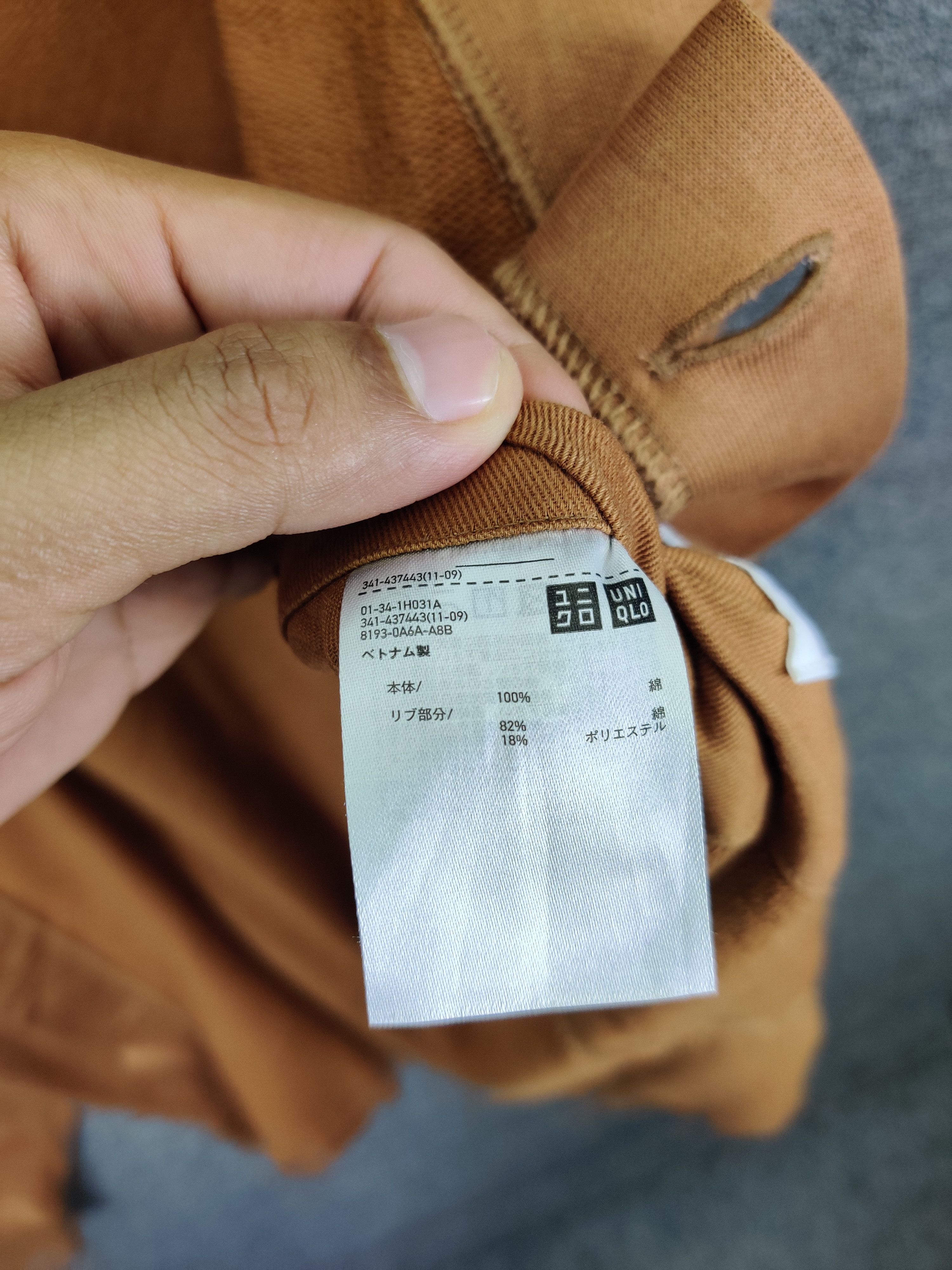Lemaire Lemaire U Uniqlo Cardigan Button Ups Size US XL / EU 56 / 4 - 14 Thumbnail