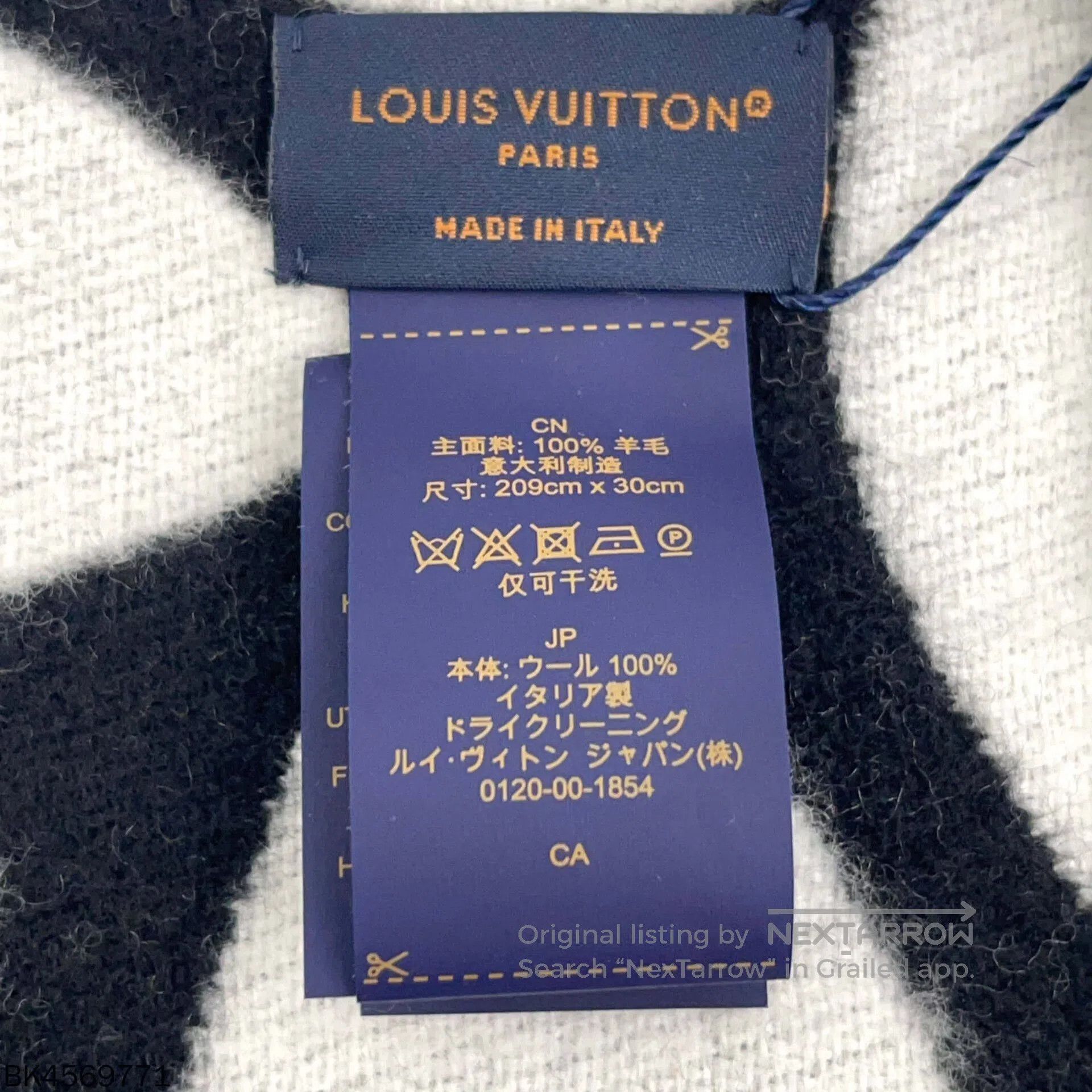 Louis Vuitton louis vuitton medallion wool scarf. Size ONE SIZE - 4 Thumbnail