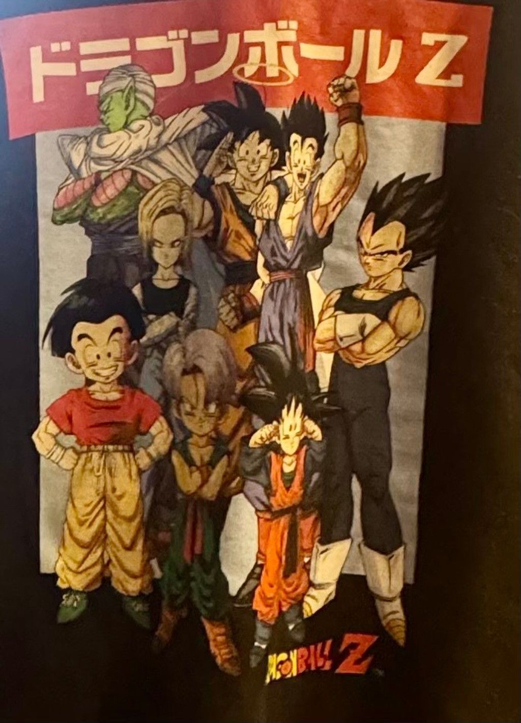 Other Dragon Ball Z Japanese Anime Sweatshirt Sz Sm Vintage Size US S / EU 44-46 / 1 - 3 Thumbnail