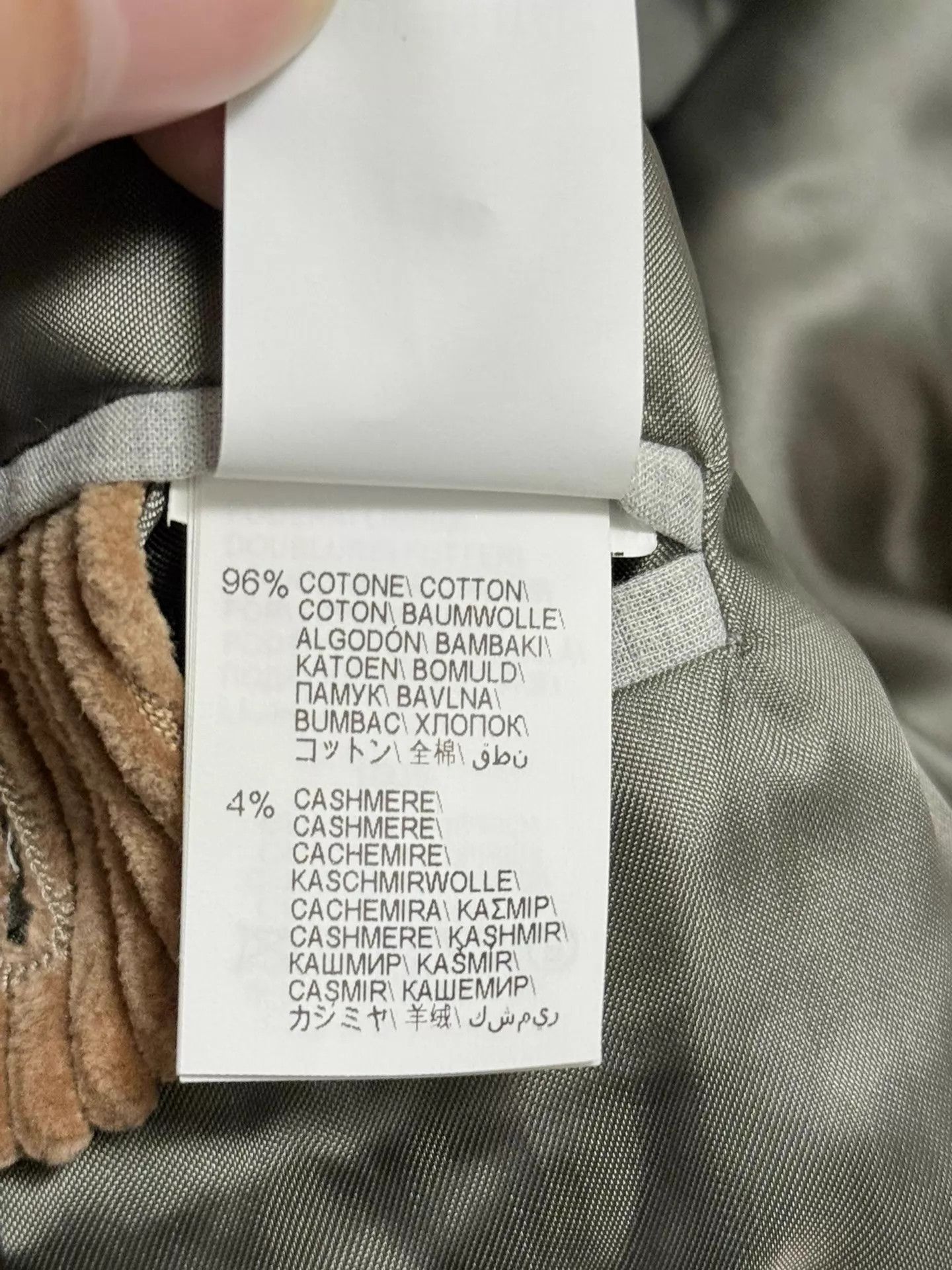 Brunello Cucinelli BC Men's Corduroy DB 46 Sand Beige Jacket Size US S / EU 44-46 / 1 - 8 Thumbnail