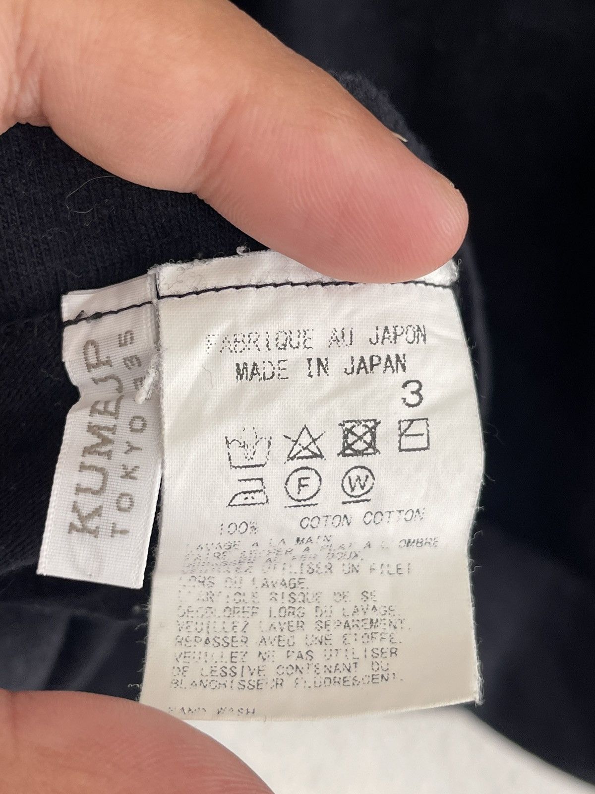 Yohji Yamamoto Yohji Yamamoto Syte Black Poem Tee Size US L / EU 52-54 / 3 - 6 Thumbnail