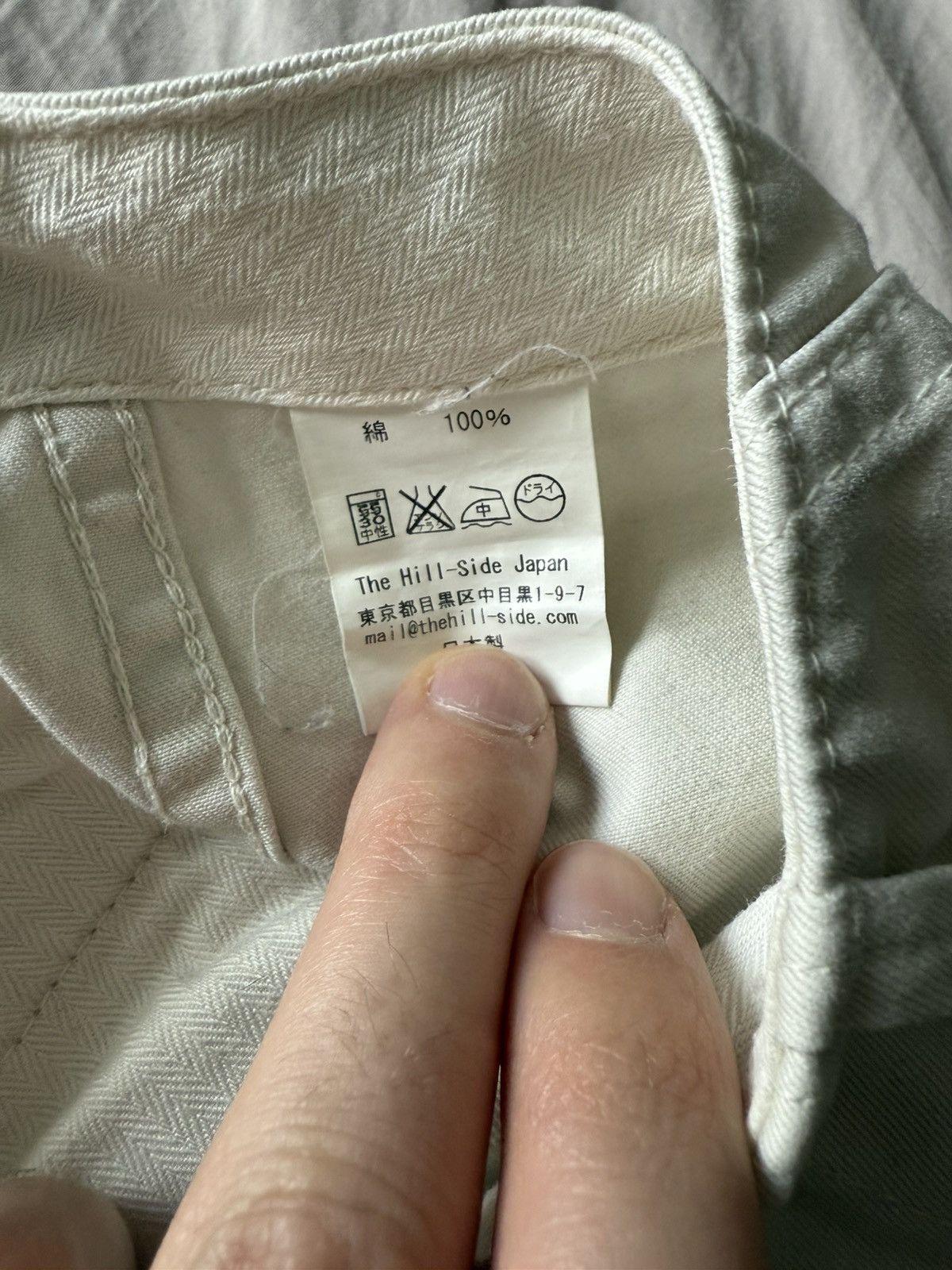 The Hill-Side The Hill-Side Fatigue Shorts in White Japanese Back-Satin Size US 32 / EU 48 - 4 Thumbnail