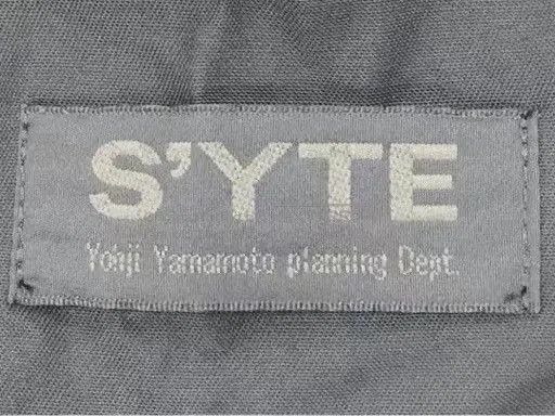 Yohji Yamamoto Yohji Yamamoto S'YTE Short Sleeve Shirt. Size US L / EU 52-54 / 3 - 3 Thumbnail