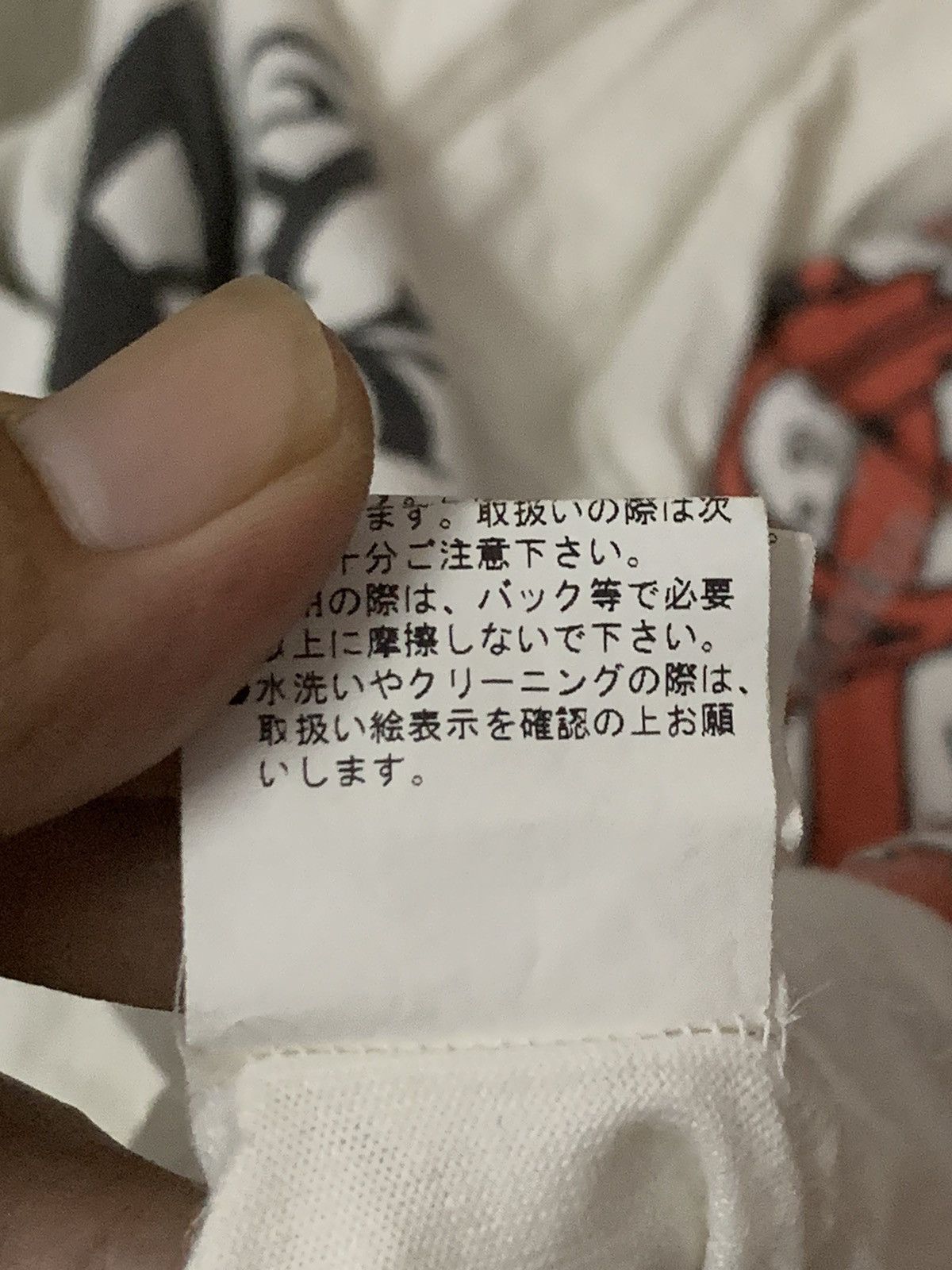 Band Tees Vintage Y2K Ayumi Hamasaki Stadium Tour 2002 Size US S / EU 44-46 / 1 - 8 Thumbnail