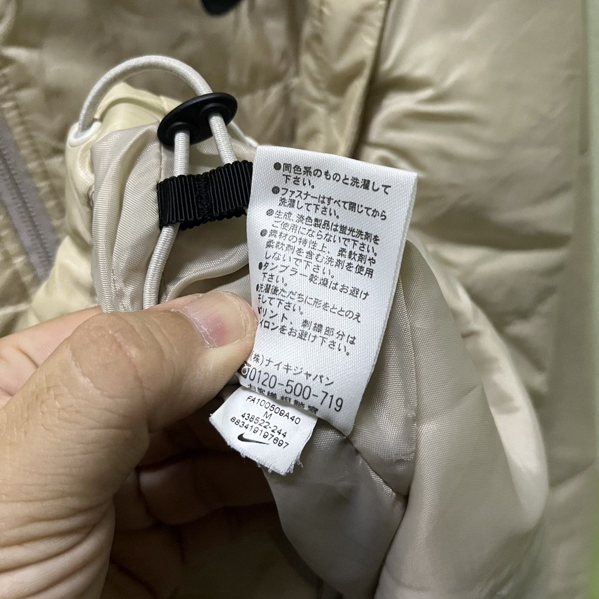 Nike Rare Vintage Nike Golf Detachable Jacket Size US M / EU 48-50 / 2 - 9 Thumbnail