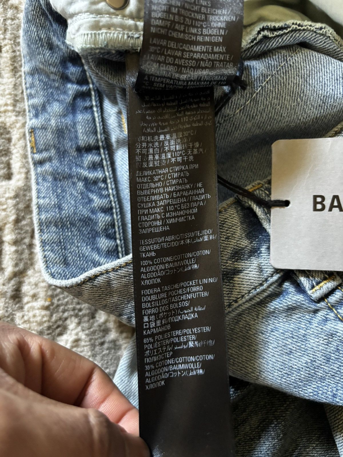Balenciaga Balenciaga Lost Tape Flares Size US 32 / EU 48 - 15 Thumbnail