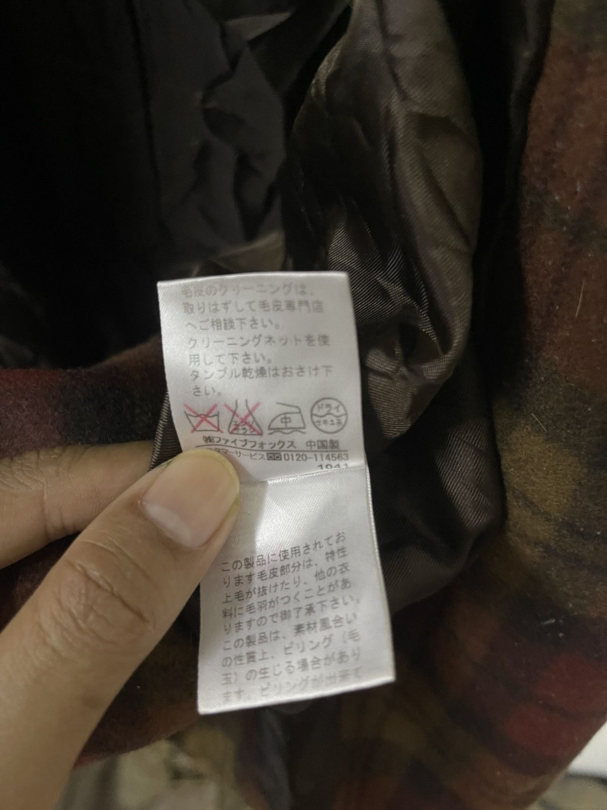Japanese Brand Peyton Place Plaid Wool Blend Trench Coat Rabbit Fur Collar Size S / US 4 / IT 40 - 14 Thumbnail