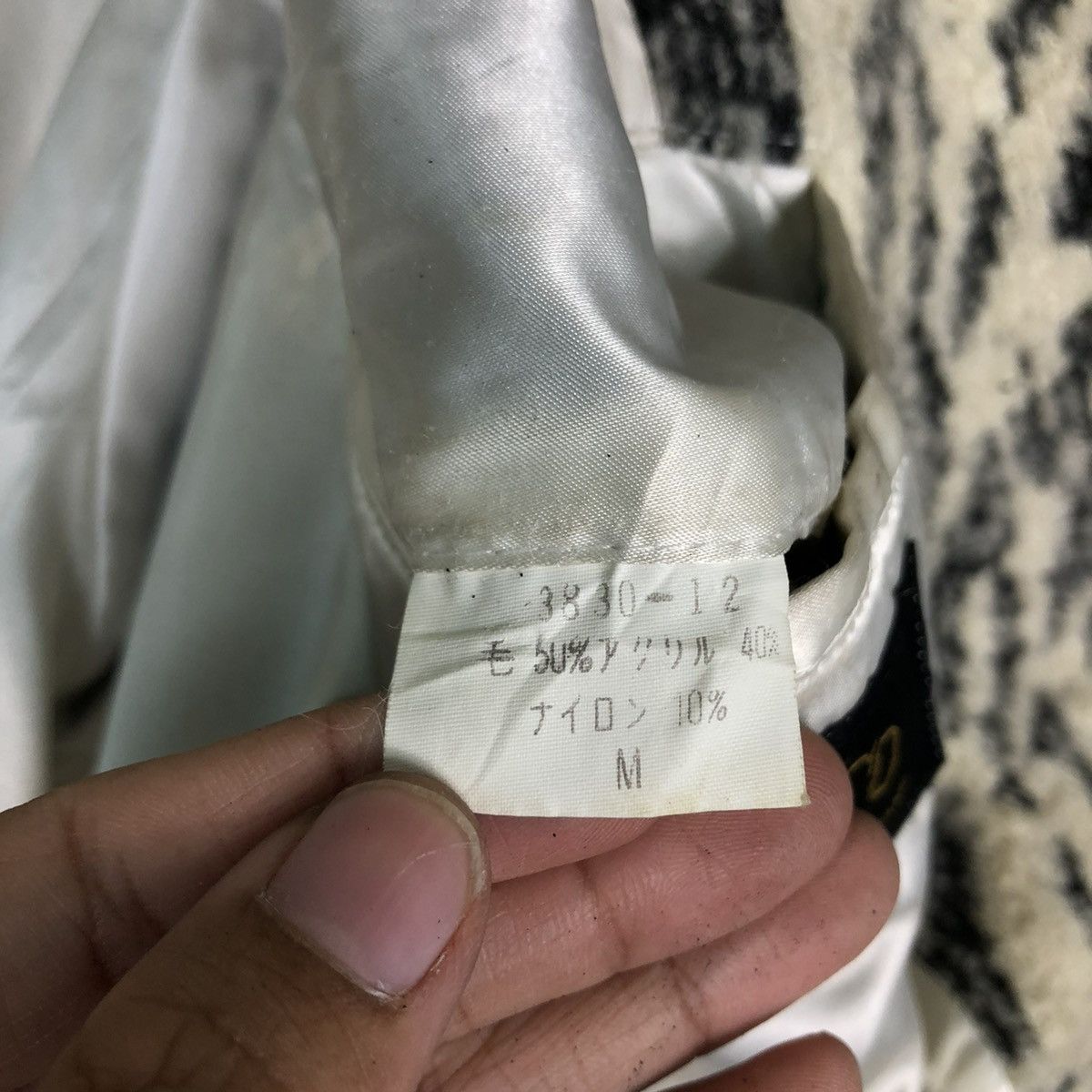 Issey Miyake 🔥VINTAGE BOMBER JACKET COSSO JAPAN NATIVE DESIGN Size US M / EU 48-50 / 2 - 20 Thumbnail