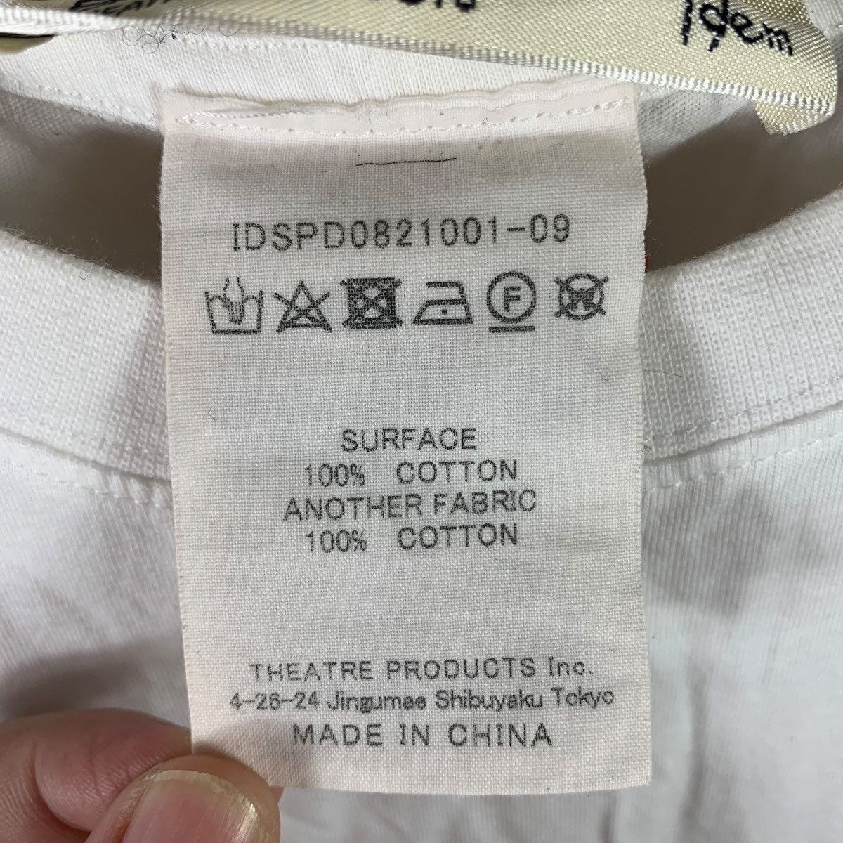 Japanese Brand IDEM japanesebrand brown theatre products tee Size US M / EU 48-50 / 2 - 9 Thumbnail