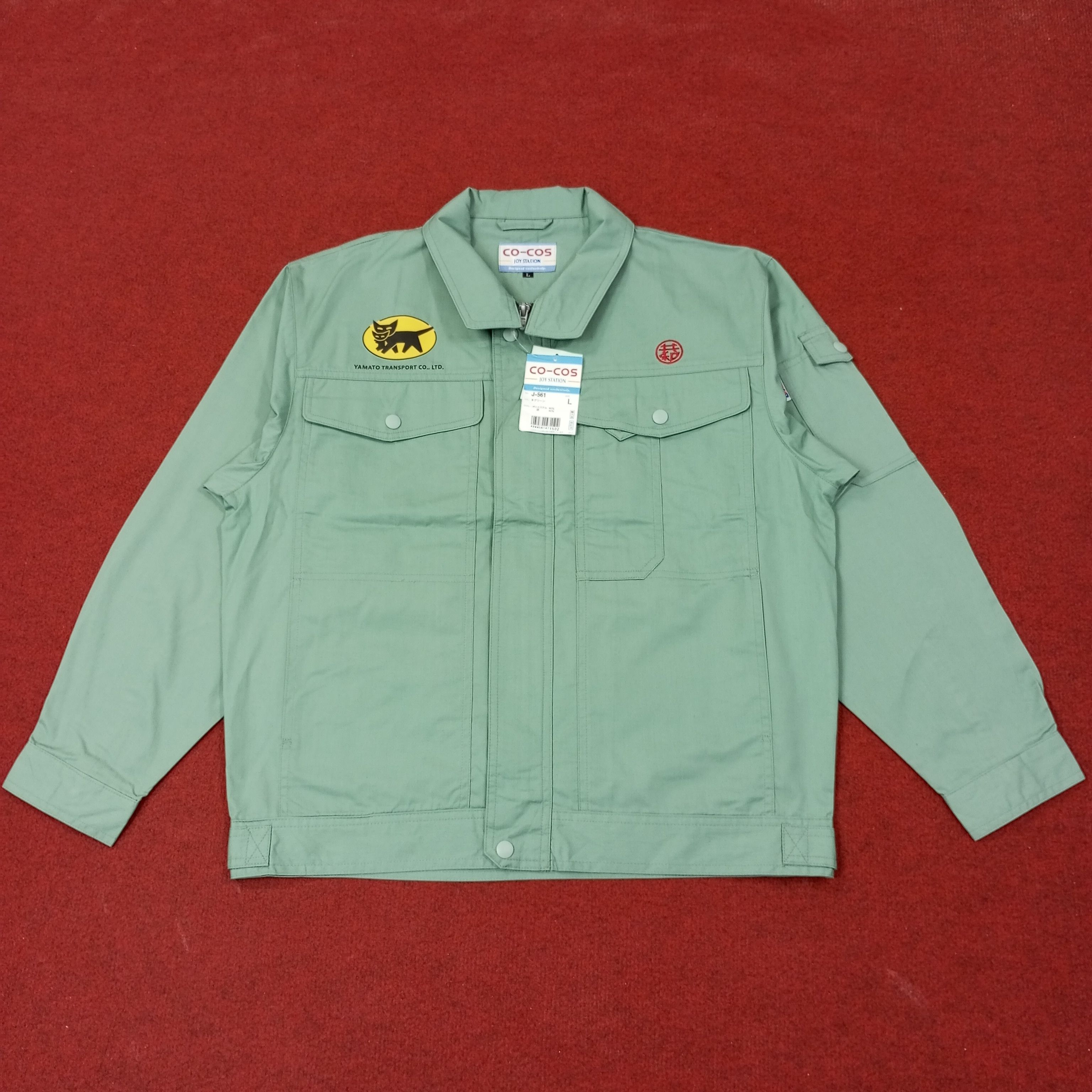 Vintage Yamato Transport Japanese Workwear Custom Jacket c248n25 Size US L / EU 52-54 / 3 - 3 Thumbnail