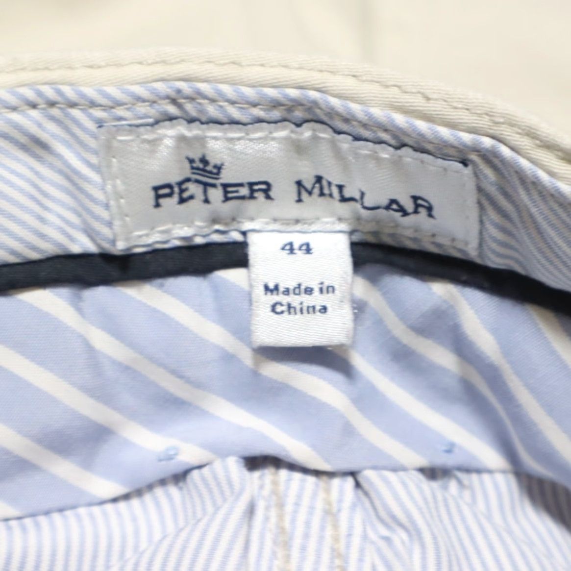 Peter Millar Peter Millar Ultimate Sateen 5 Pocket Chino Pants Sand Men's 44 Size US 44 / EU 60 - 5 Thumbnail