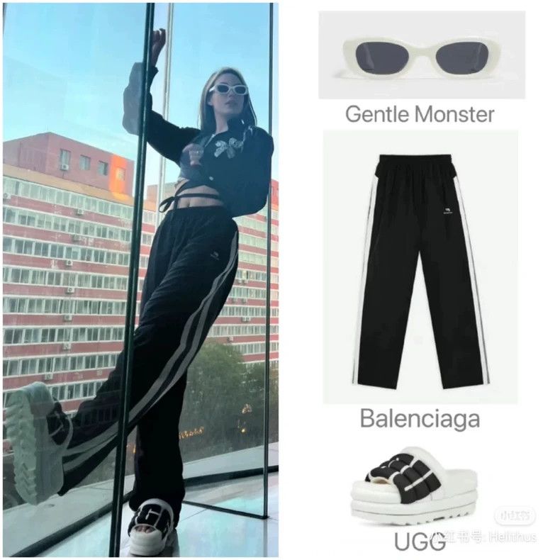 Balenciaga Balenciaga size 48 Logo embroidered side stripe elasticate Size US 32 / EU 48 - 8 Thumbnail