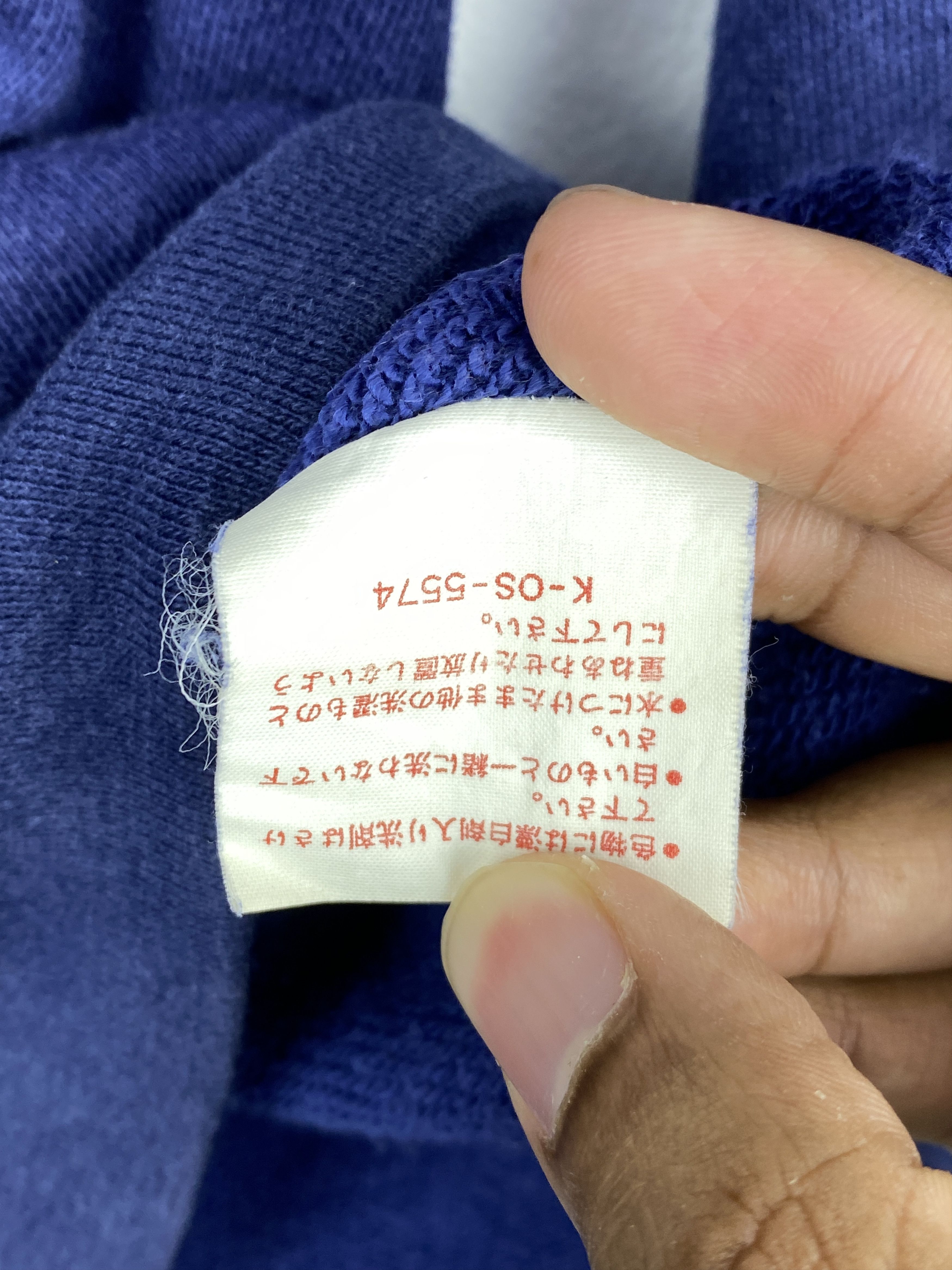 Asics Vintage Asics Central Logo Pullover Sweatshirt SH0526 Size US L / EU 52-54 / 3 - 8 Thumbnail
