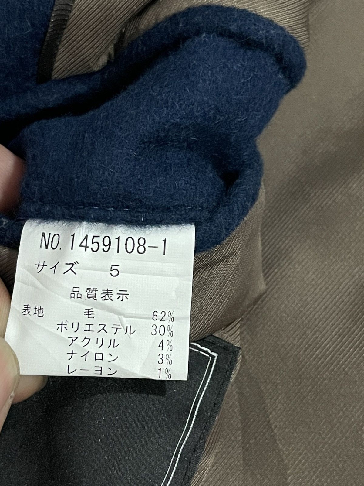 Issey Miyake × Tete Homme Tete Homme Issey Miyake Wool Jacket Size S / US 4 / IT 40 - 12 Thumbnail