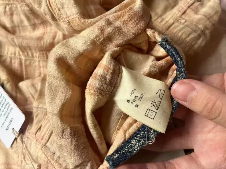 Kapital kapital trousers Size US 26 / EU 42 - 5 Thumbnail