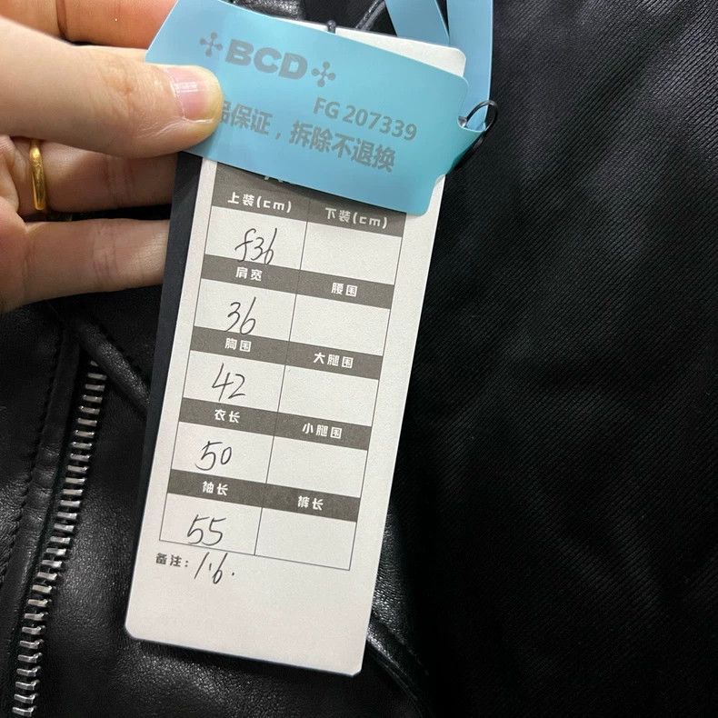 Yves Saint Laurent saint Laurent Multi-zip biker jacket 2501-Nextarrow Size XS / US 0-2 / IT 36-38 - 5 Thumbnail