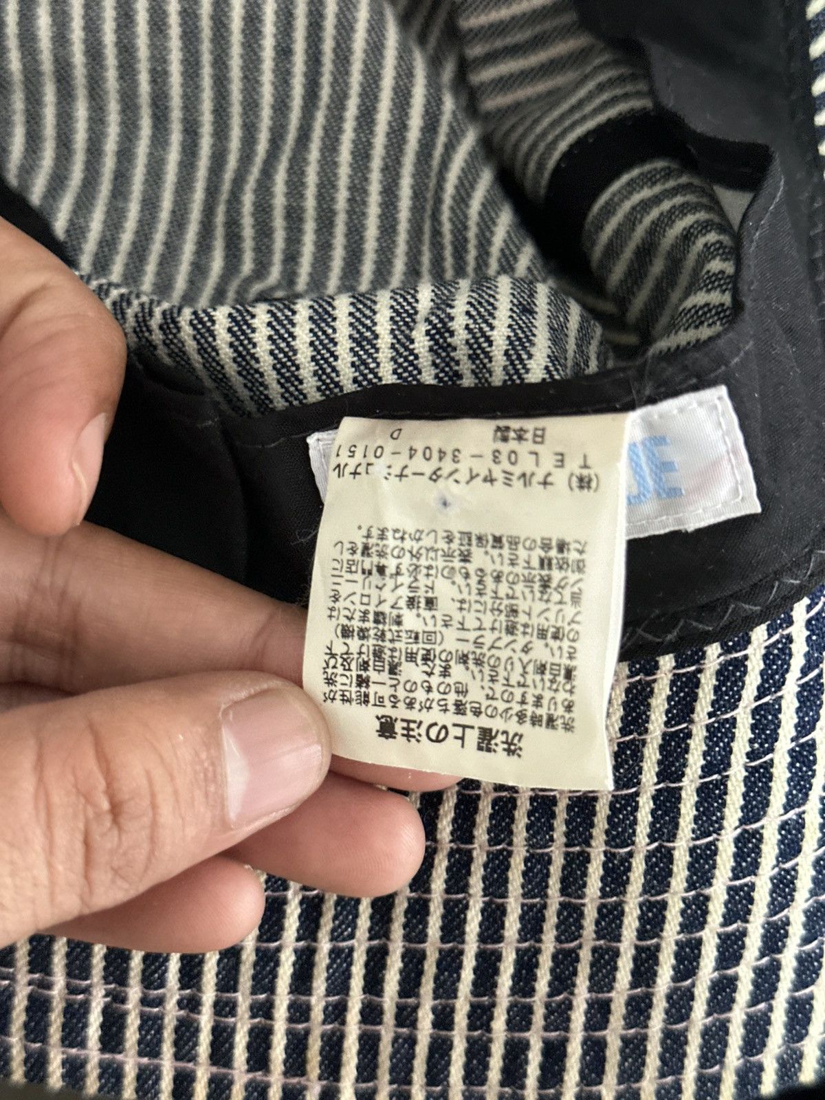 Angel Blue × Beauty Beast × Hysteric Glamour 2000s - Angel Blue Hickory Denim Bucket Hats (OSFA) Size ONE SIZE - 10 Thumbnail