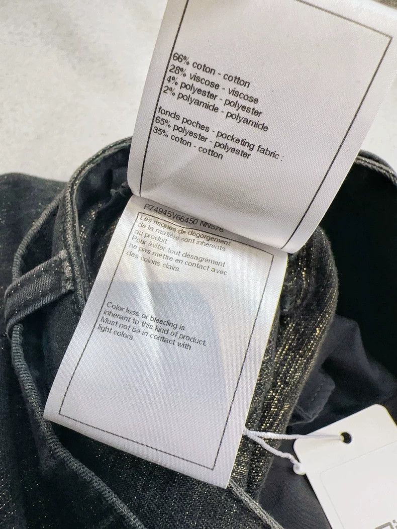Chanel Chanel 23S show popular blue and gray shiny wide-leg jeans Size 24" / US 00 / IT 34 - 4 Thumbnail