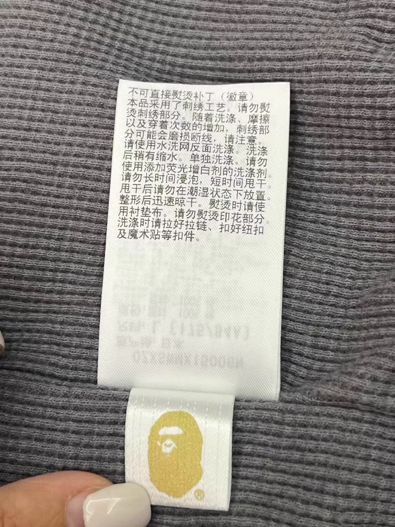 Bape BAPE Gray Shark Full Zip Hoodie K5 Size US L / EU 52-54 / 3 - 5 Thumbnail