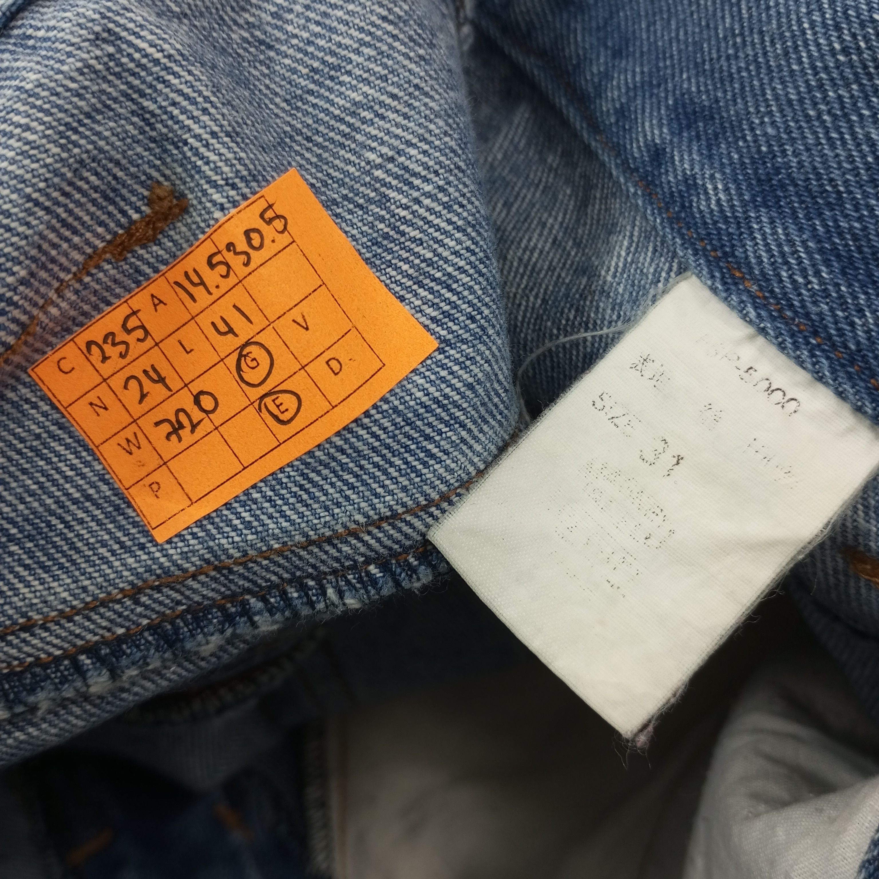 Ferrari Ferrari Magneti Marelli Jeans c235n24 Size US 29 - 12 Thumbnail
