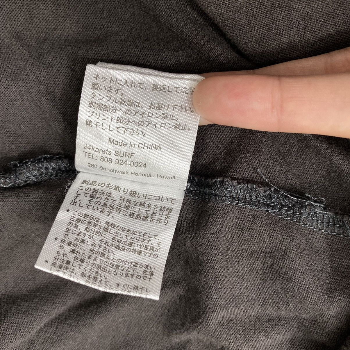 Japanese Brand × Vintage Vintage 24 Karats SURF LOHAS Japanese Brand Logo Print Brown Size US XL / EU 56 / 4 - 9 Thumbnail