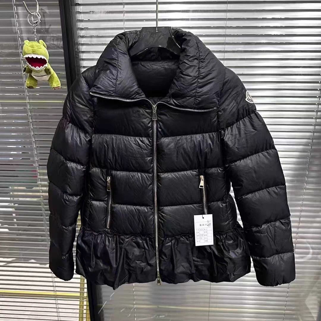 Moncler Moncler 95 New Logo Ruffled Hem 00 Oversized Size XXS / US 00 / IT 34 - 1 Thumbnail