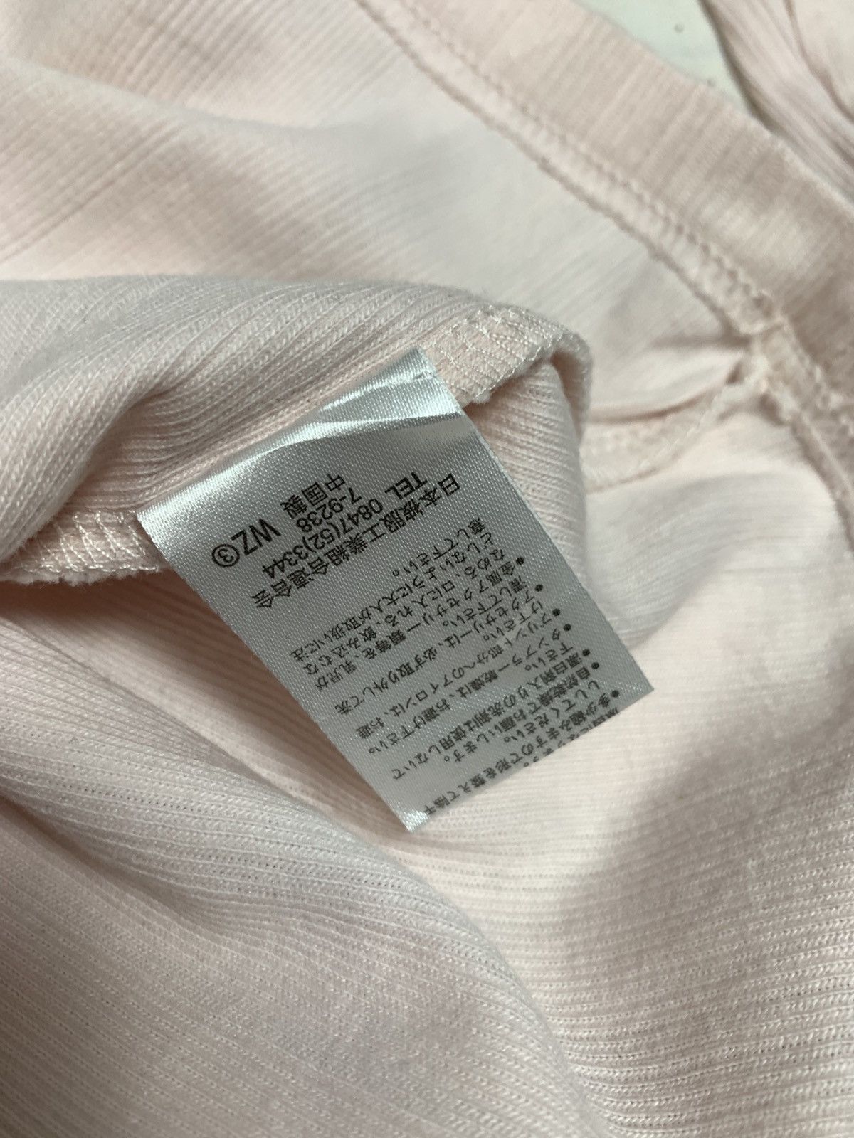 If Six Was Nine vkei japanese archive layered poem ls tee Size US S / EU 44-46 / 1 - 8 Thumbnail
