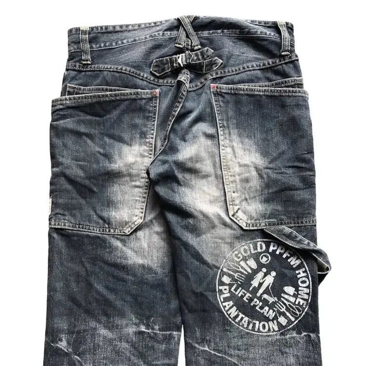 PPFM PPFM The Dessert Fox Denim Pants Size US 31 - 14 Thumbnail