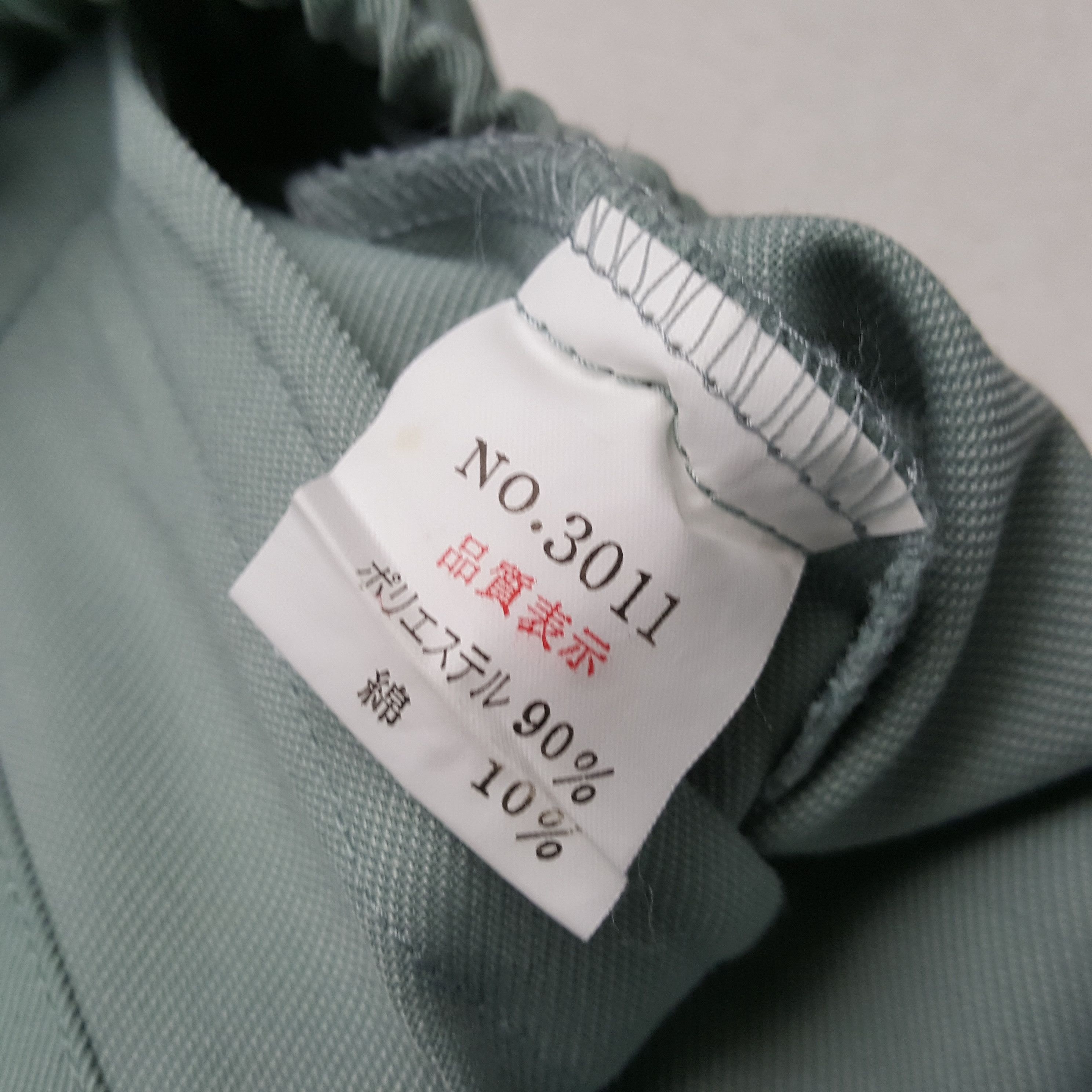 Japanese Brand × Vintage Vintage TRD RACING Japan Racing Team Custom Jacket C289N1 Size US M / EU 48-50 / 2 - 10 Thumbnail