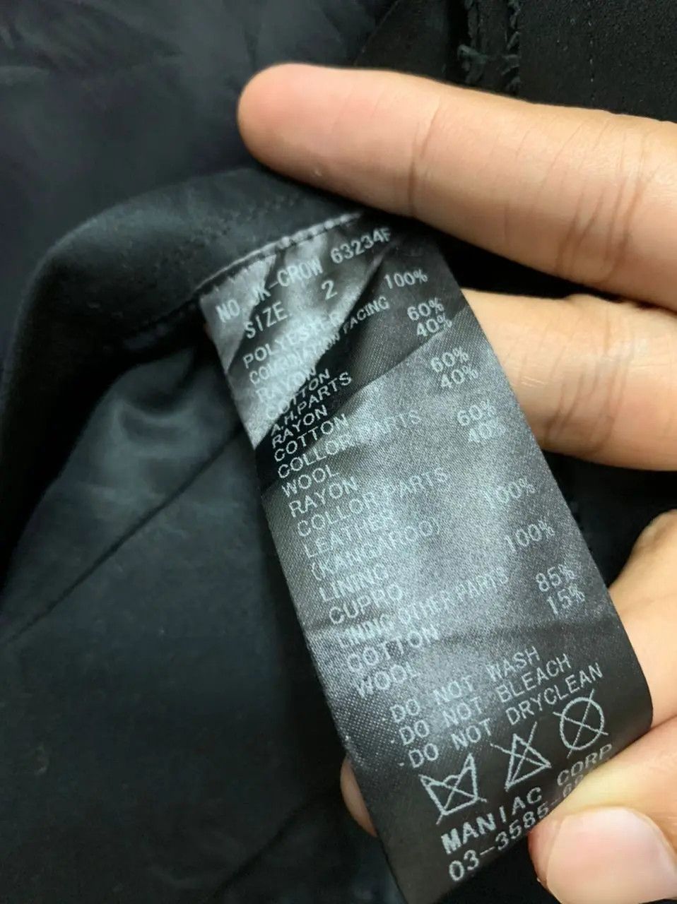 If Six Was Nine Ifsixwasnine crow blazer Size US S / EU 44-46 / 1 - 6 Thumbnail