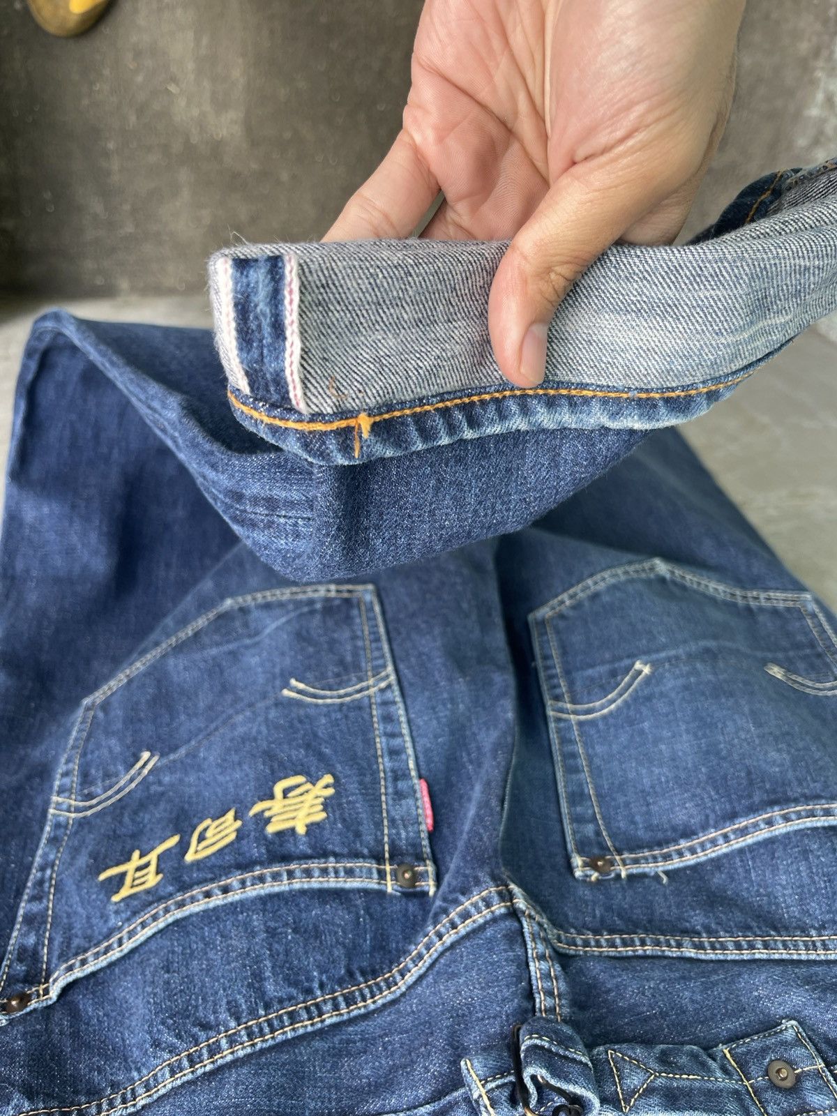 Wide Selvedge Denim Pants