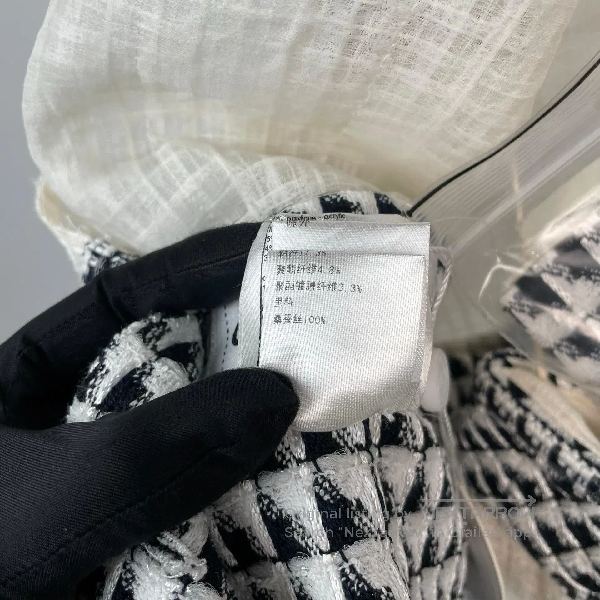 Chanel Chanel Off-White Colorblock Openwork Knit Collar Single Bu Size XS / US 0-2 / IT 36-38 - 9 Thumbnail