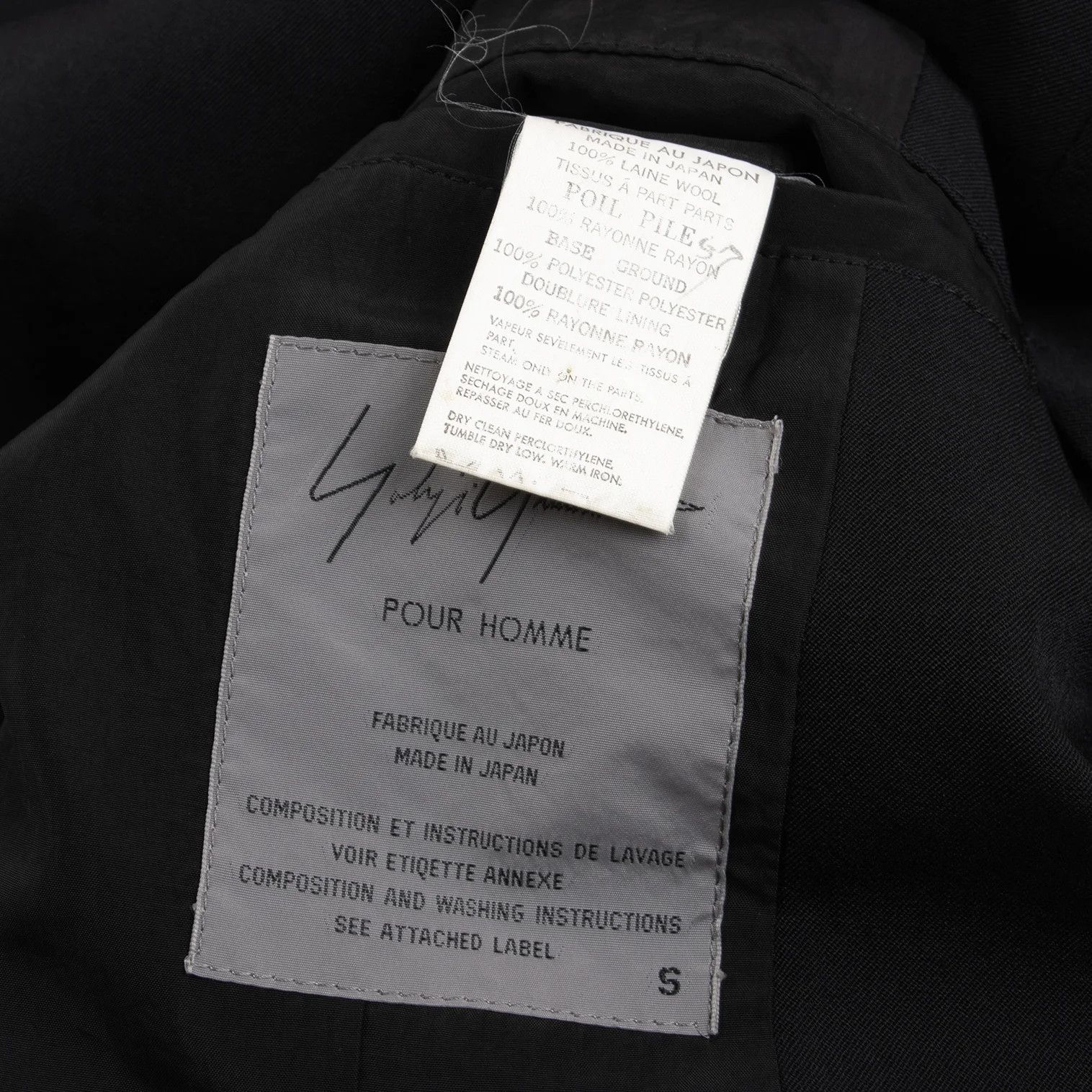 Yohji Yamamoto Yohji Yamamoto Velvet Wool Gabardine Jacket Size US S / EU 44-46 / 1 - 16 Thumbnail