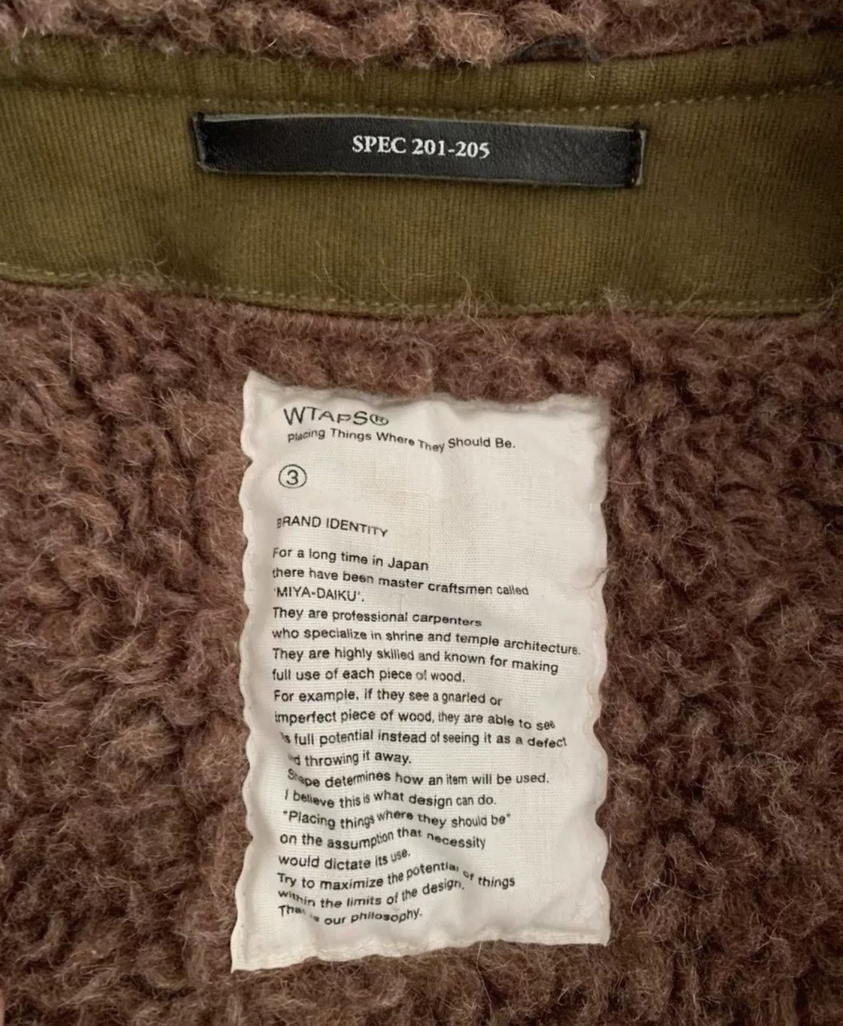 Wtaps wtaps M43 Bones Jacket in Rare Size L Size US L / EU 52-54 / 3 - 5 Thumbnail