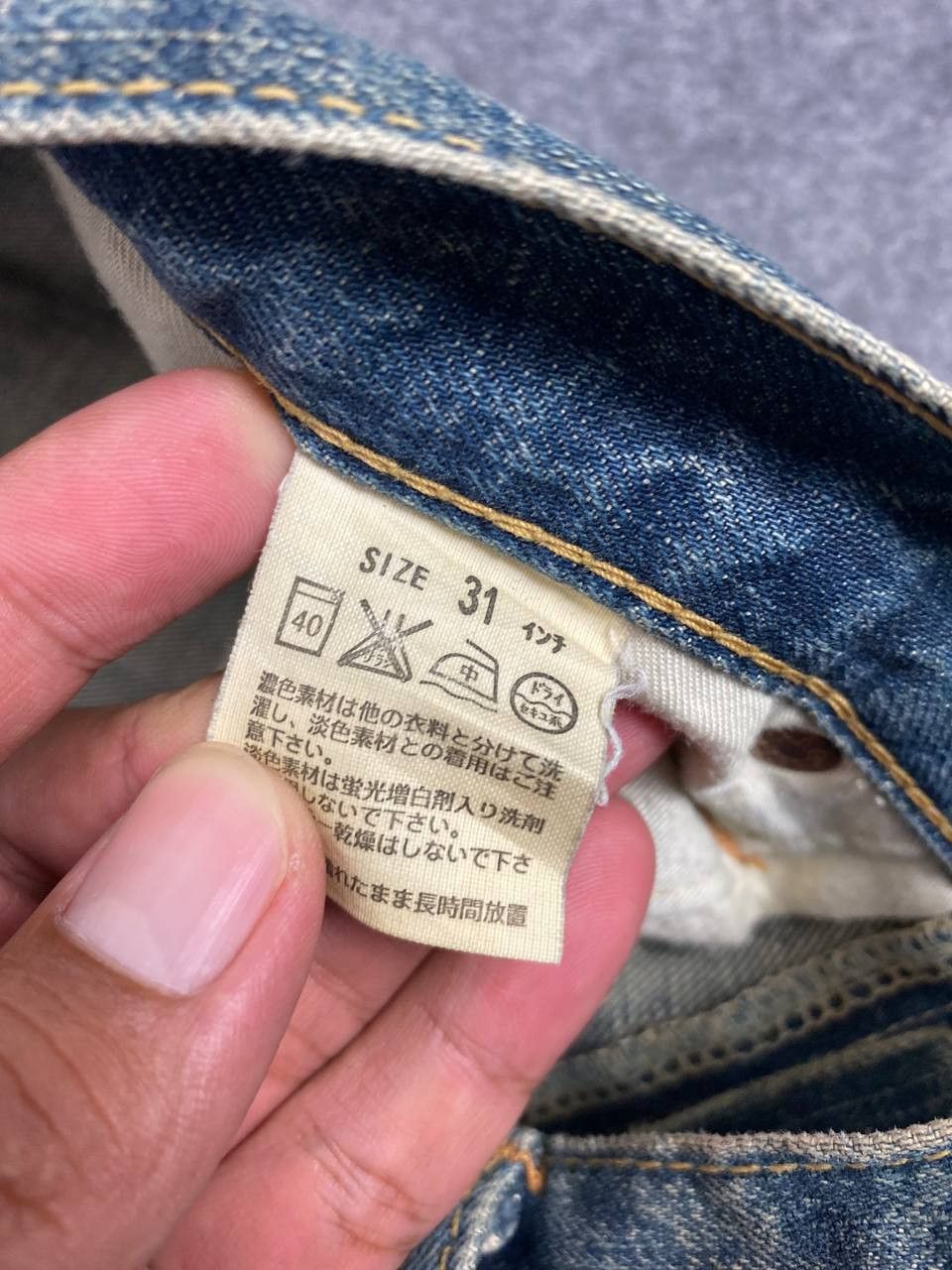 Levi's vintage 90s levis 502 rusty distressed denim nice design Size US 33 - 14 Thumbnail